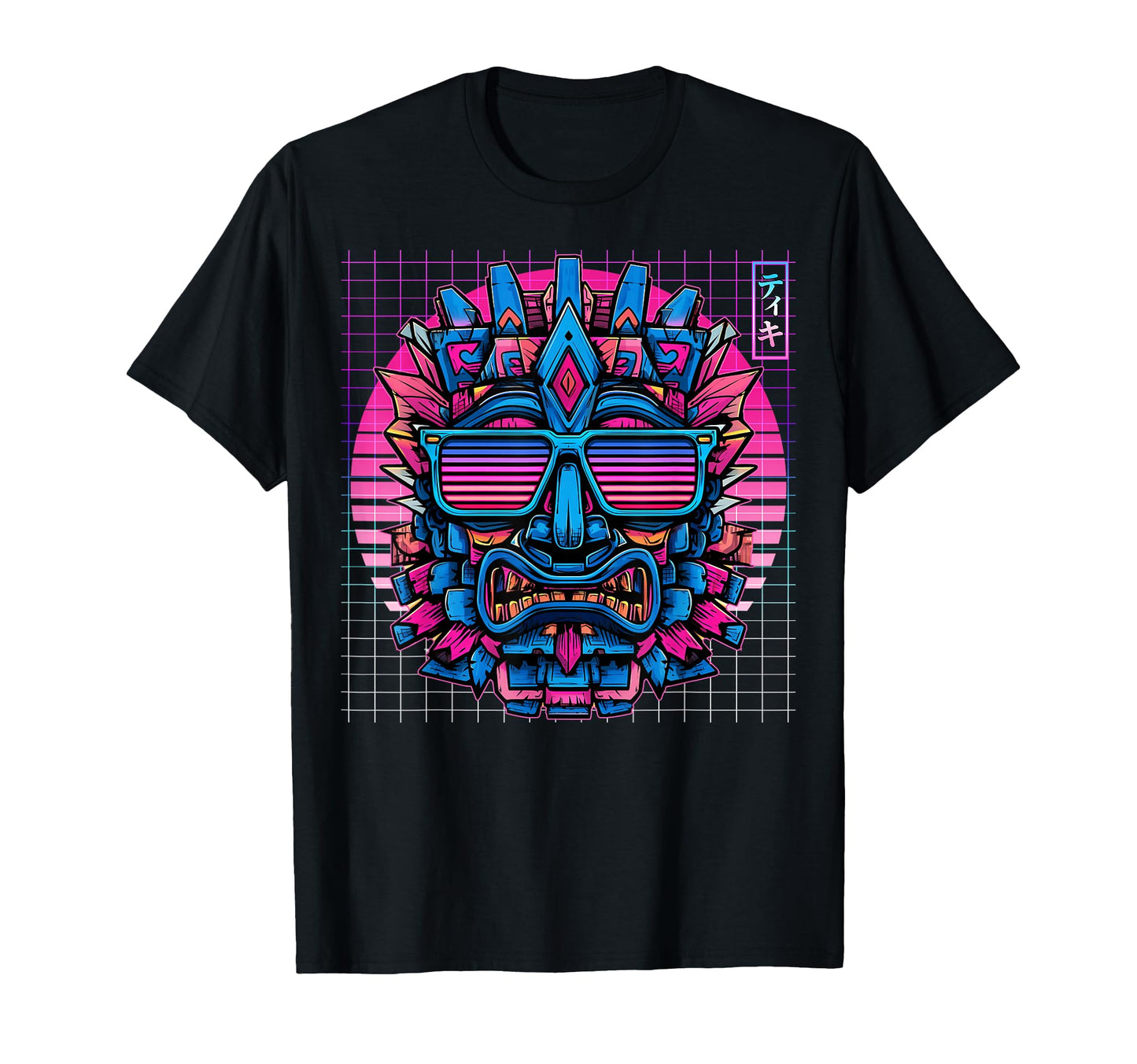 Tiki Sunglasses Luau Hawaiian Hawaii T-Shirt - Minimalist Print for Adults - T-Shirt, Sweatshirt, Hoodie