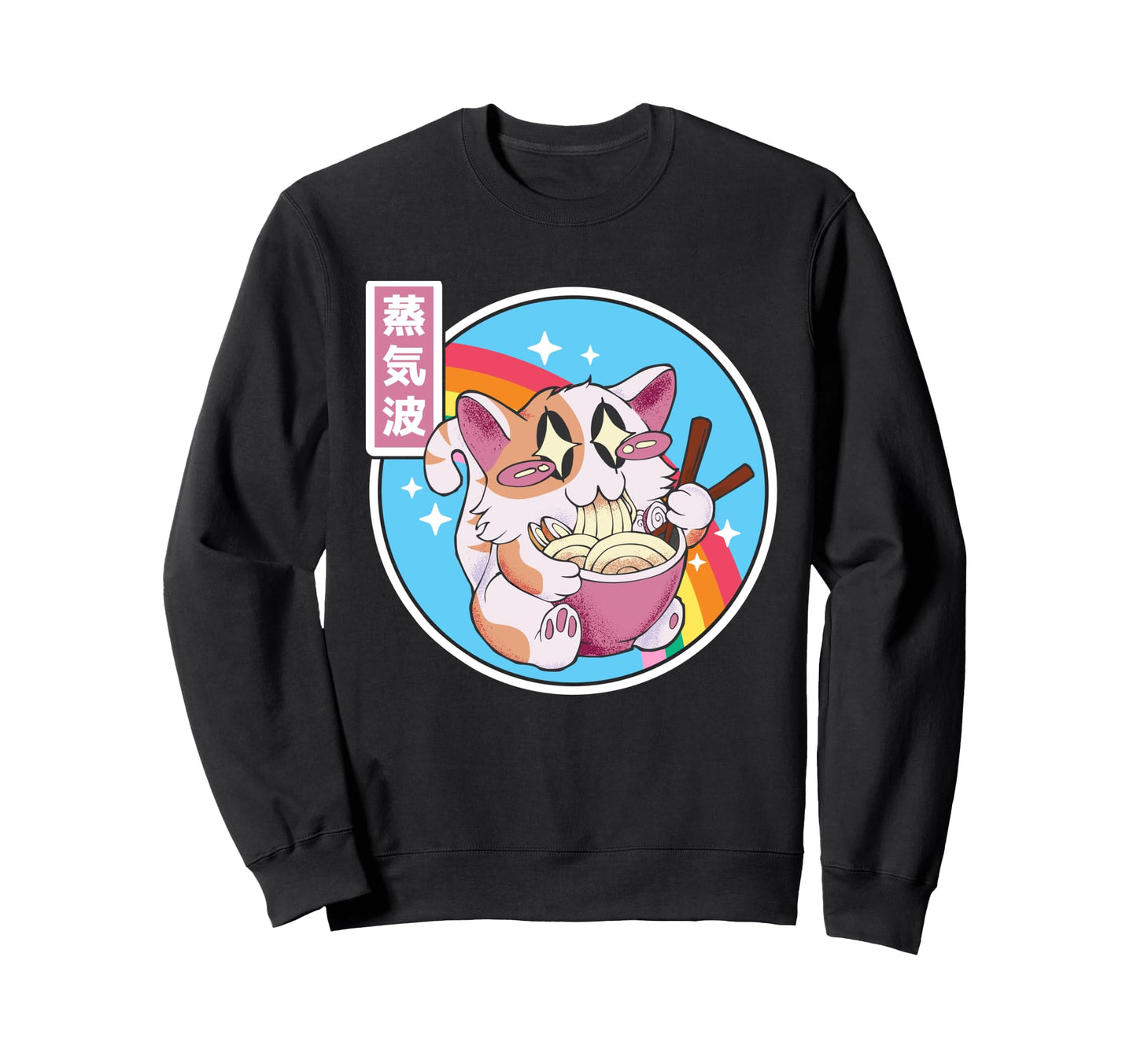 Happy Cat Eating Ramen Japan Otaku 80S Sweatshirt - Graphic Print Unisex - T-Shirt, Sweatshirt, Hoodie