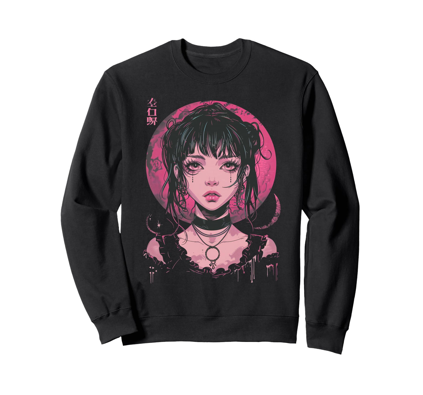 Goth Grunge Demon Anime Waifu Horror Sweatshirt - Unique Graphic Unisex - T-Shirt, Sweatshirt, Hoodie