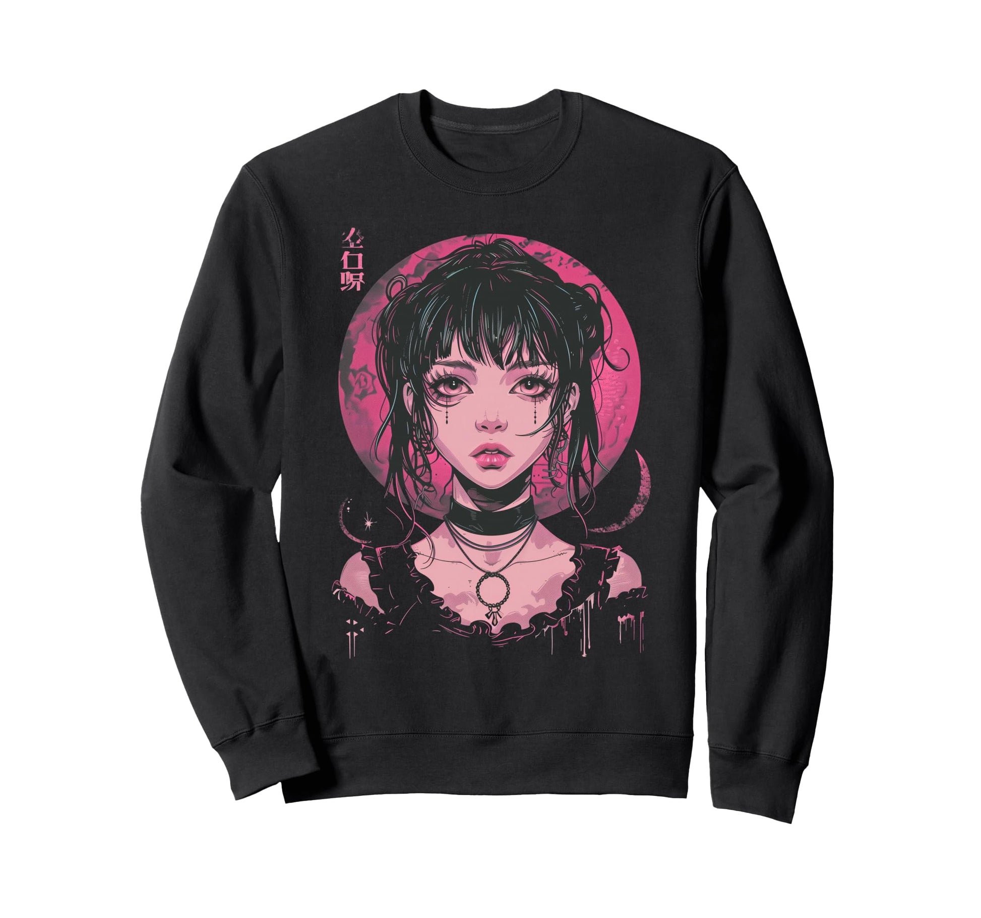 Goth Grunge Demon Anime Waifu Horror Sweatshirt - Unique Graphic Unisex - T-Shirt, Sweatshirt, Hoodie