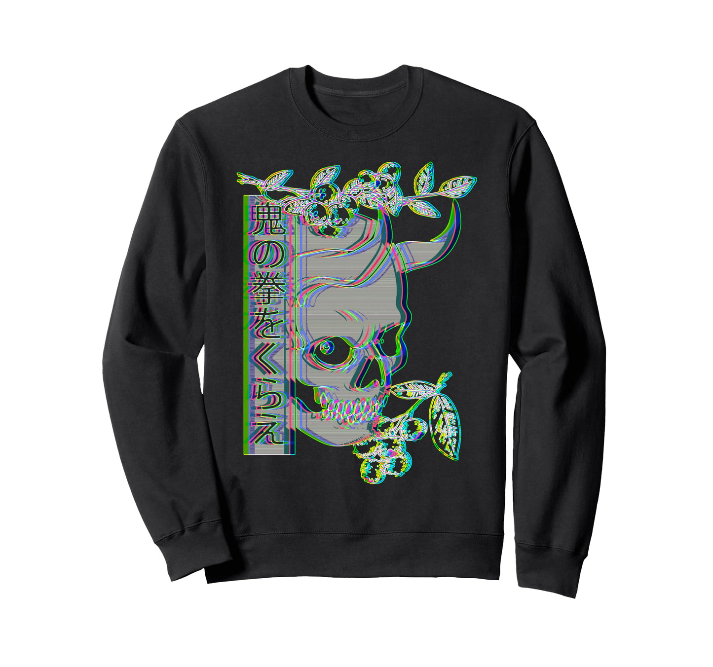 Japanese Demon Art Face Yokai Sweatshirt - Fun Novelty Design Men Women - T-Shirt, Sweatshirt, Hoodie