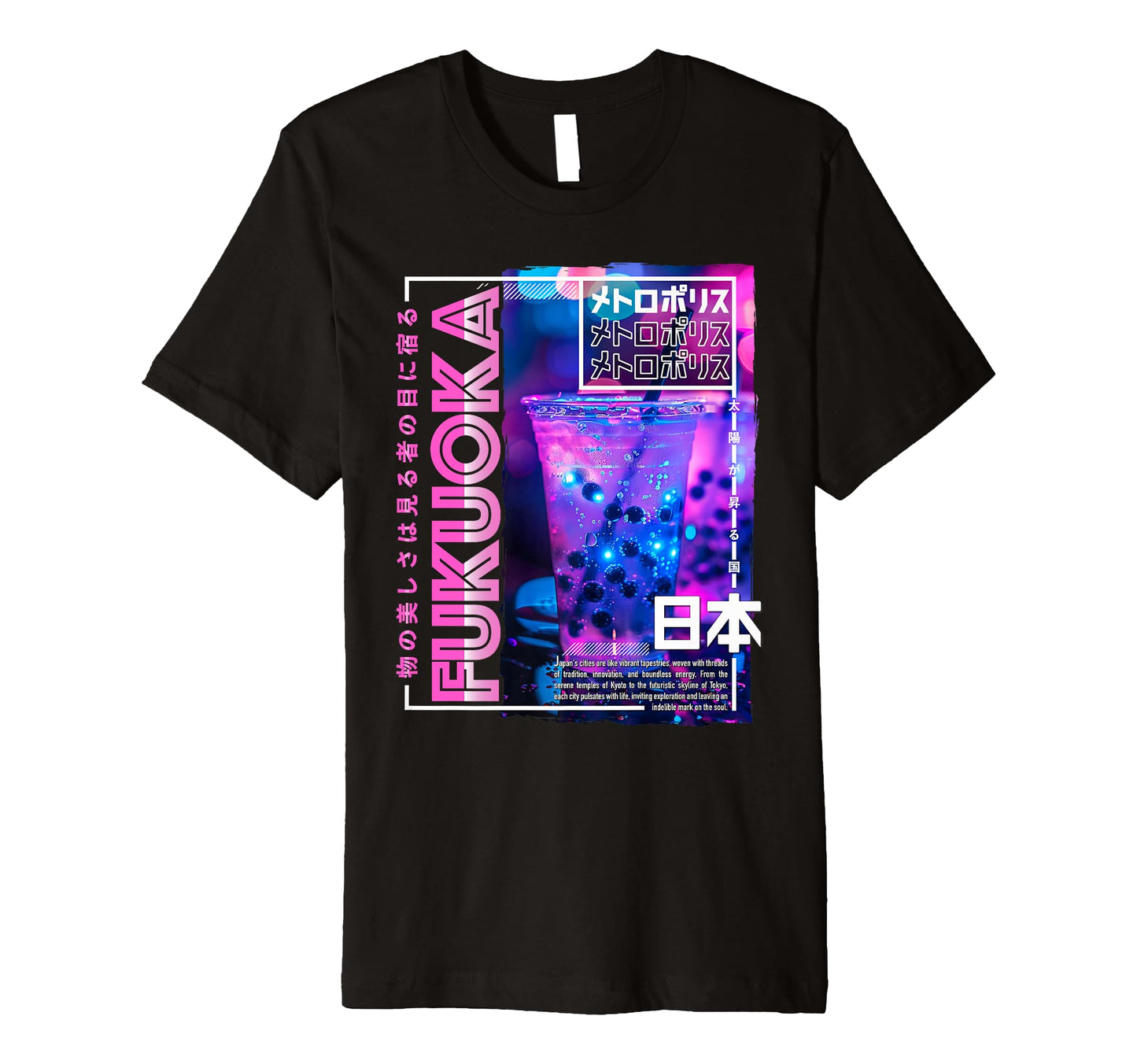 Fukuoka City 80S Synthwave Boba Tea T-Shirt - Aesthetic Graphic for Adults - T-Shirt, Sweatshirt, Hoodie