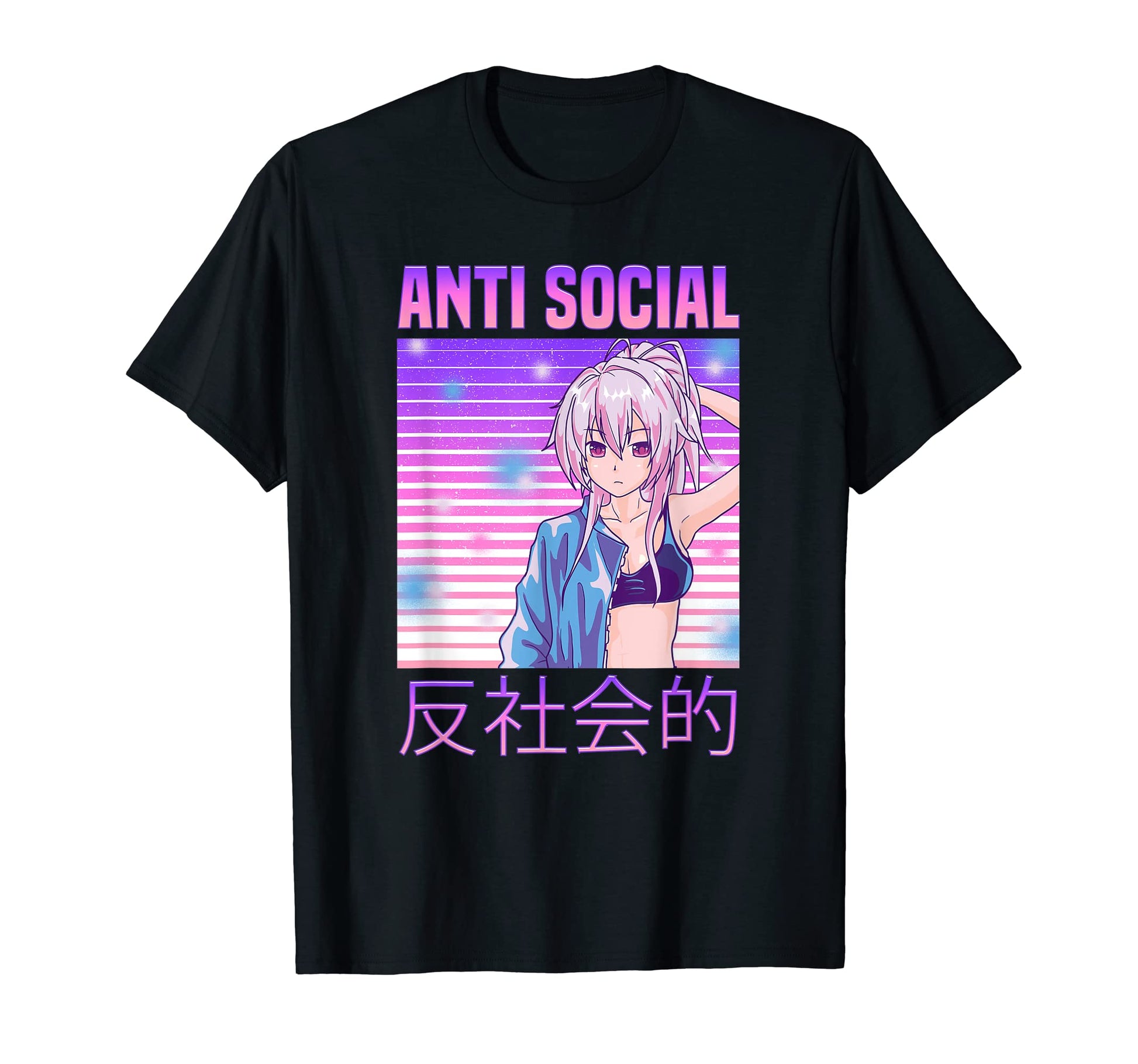 Anti Social Japanese Text Aesthetic T-Shirt - Graphic Print Men Women - T-Shirt, Sweatshirt, Hoodie