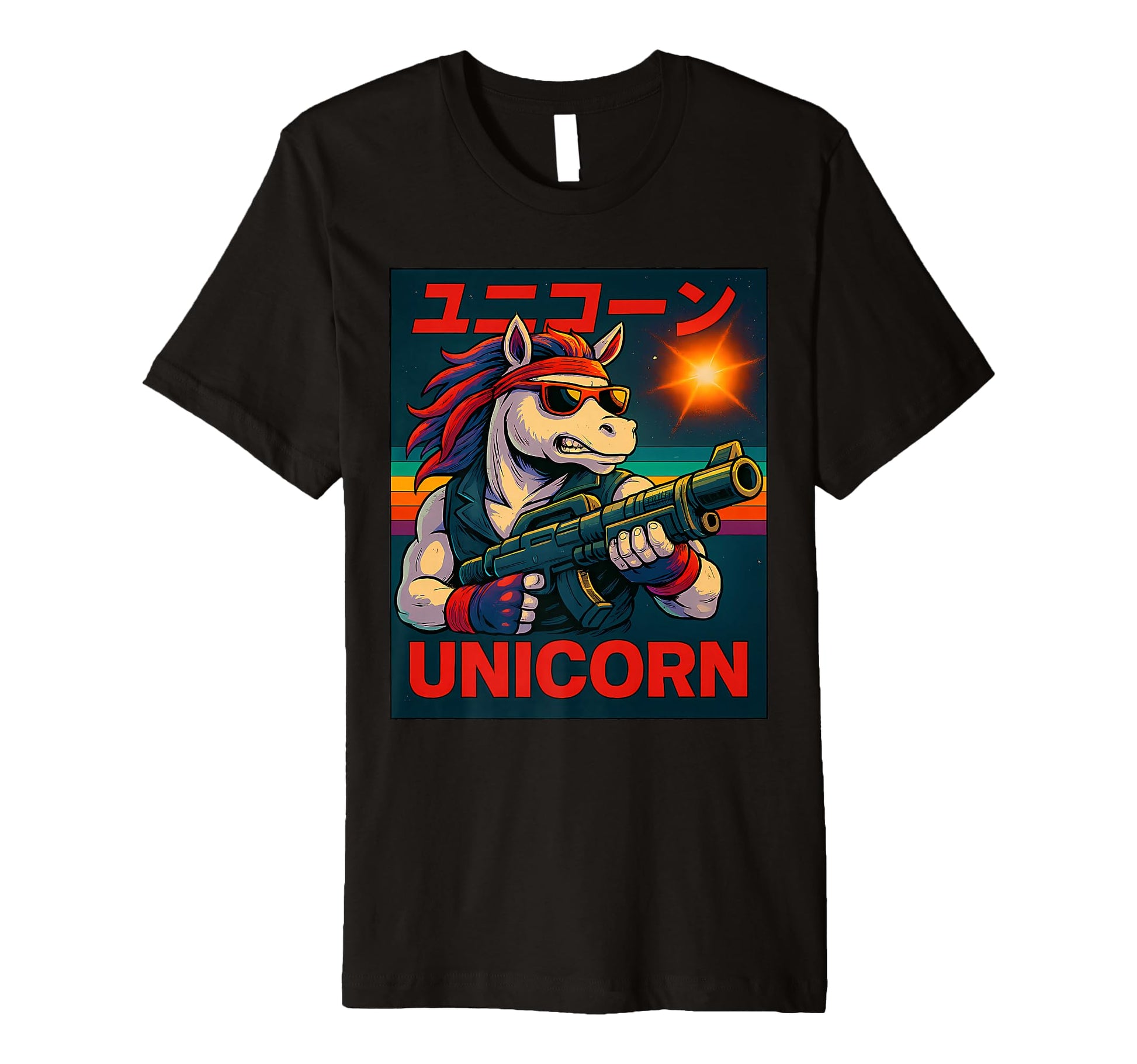 Radical 80S Action Unicorn T-Shirt - Fun Novelty Design Men Women - T-Shirt, Sweatshirt, Hoodie