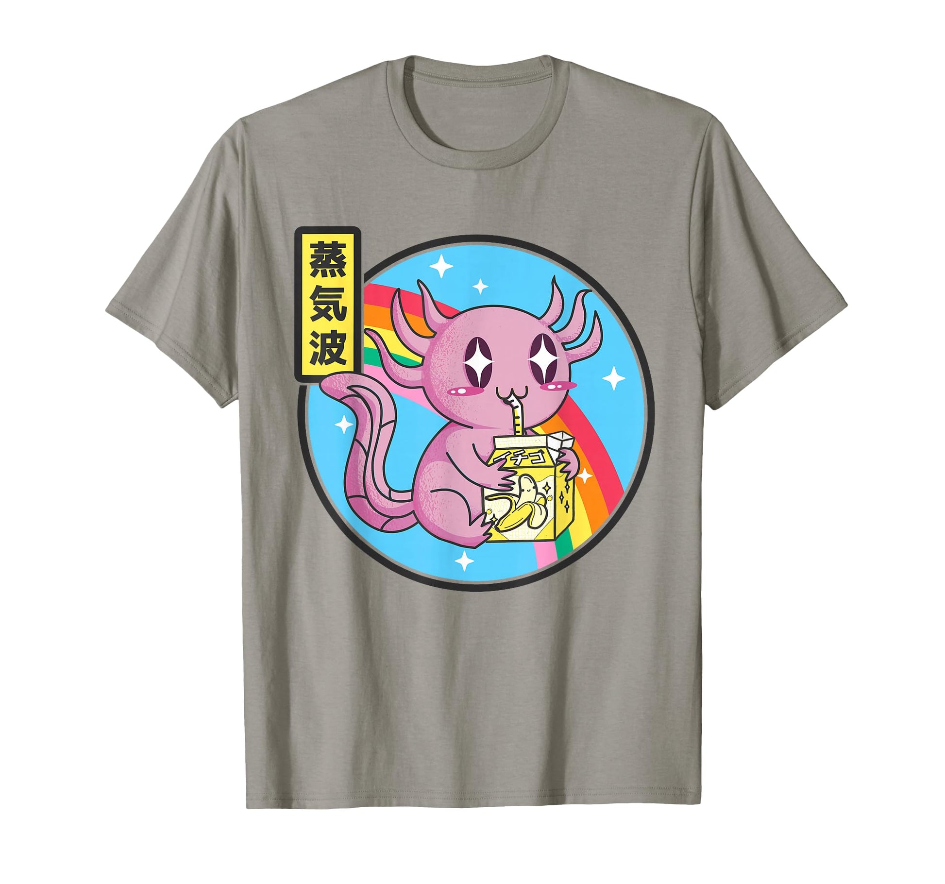 Axolotl Banana Milk Carton Kawaii T-Shirt - Unique Graphic for Adults - T-Shirt, Sweatshirt, Hoodie