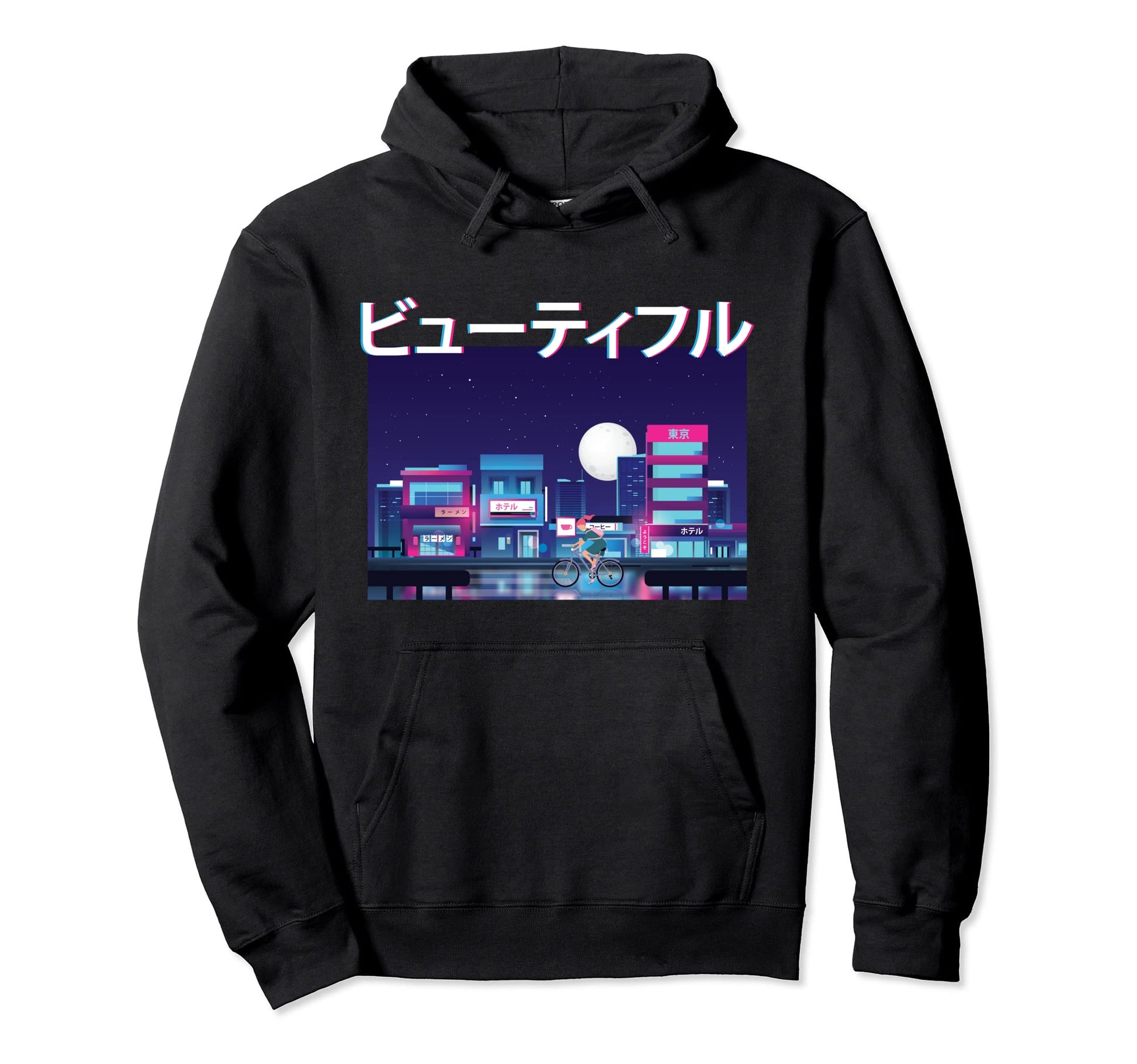 Manga Anime Vaporwave Aesthetic Bike Hoodie - Trendy Graphic for Adults - T-Shirt, Sweatshirt, Hoodie