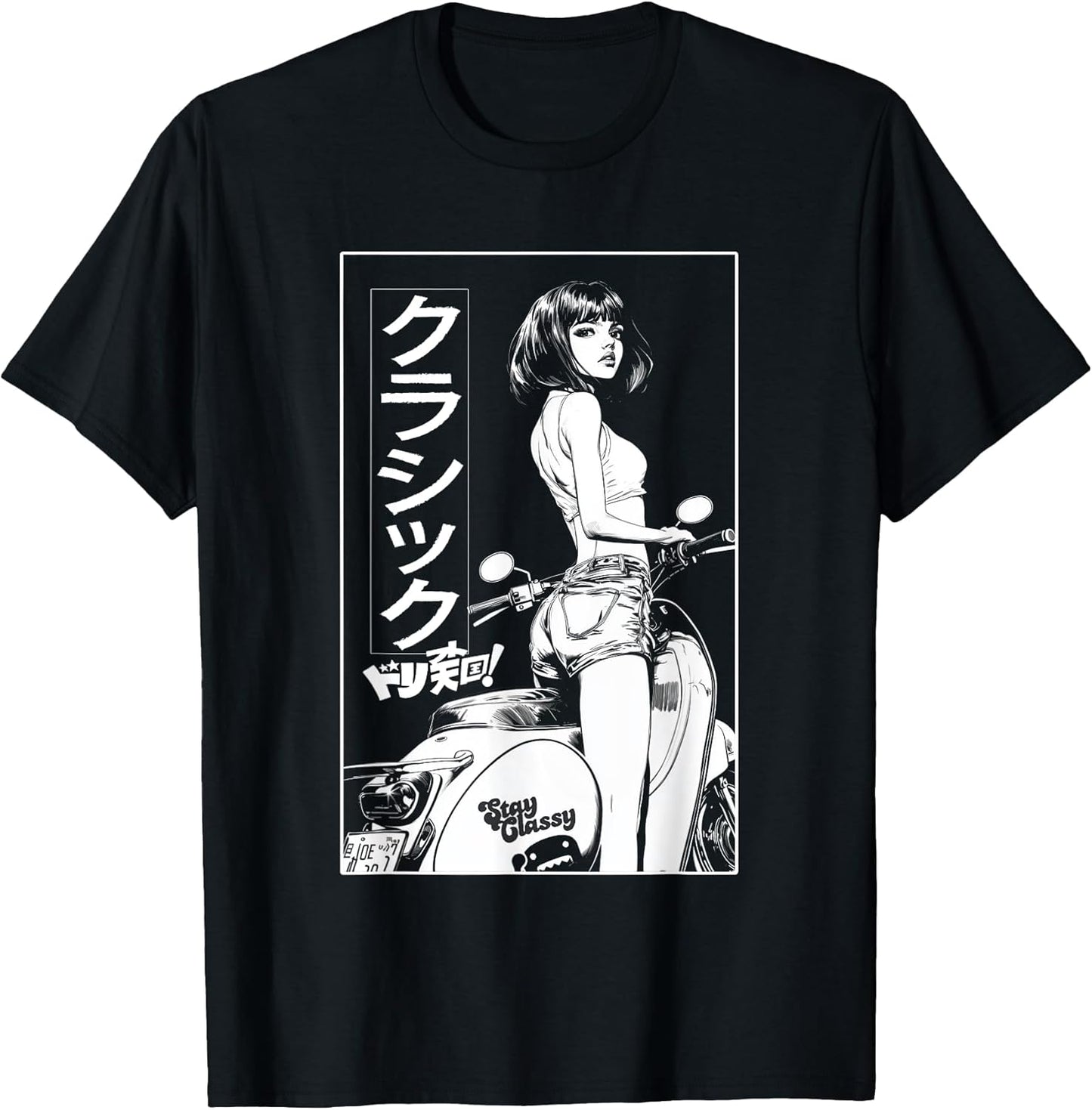 Classic Japanese Anime Merch - Adult & Kids T-Shirts, Sweatshirts & Hoodies apparel design preview 1