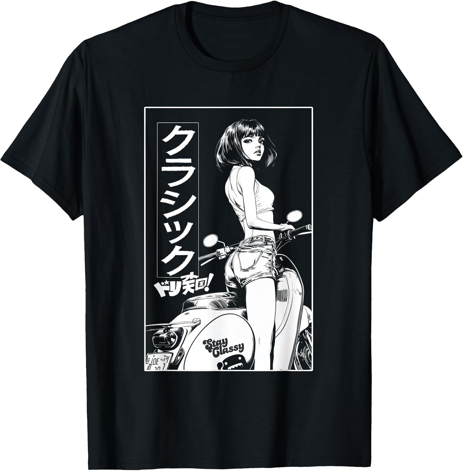 Classic Japanese Anime Merch - Adult & Kids T-Shirts, Sweatshirts & Hoodies apparel design preview 1