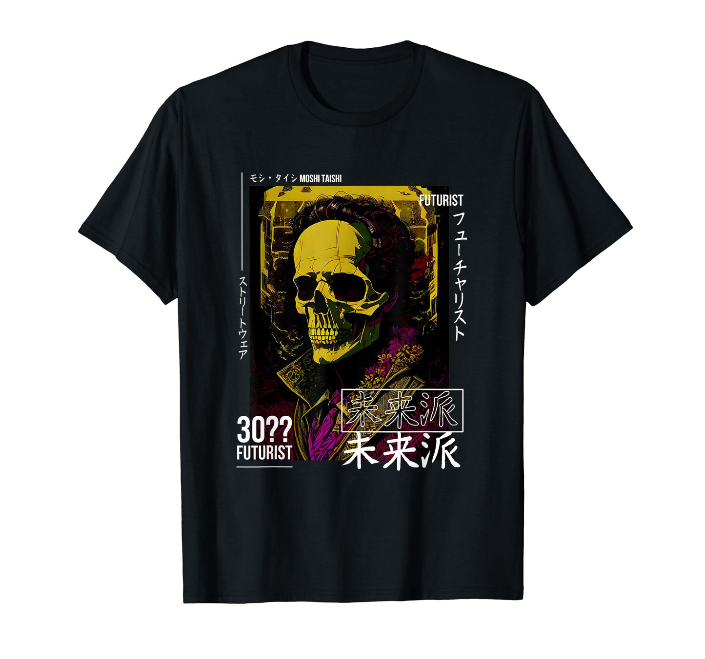 Japanese Streetwear Vaporwave Otaku T-Shirt - Fun Novelty Design Men Women - T-Shirt, Sweatshirt, Hoodie