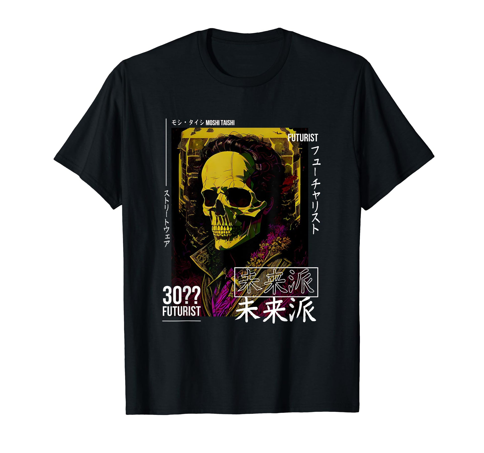 Japanese Streetwear Vaporwave Otaku T-Shirt - Fun Novelty Design Men Women - T-Shirt, Sweatshirt, Hoodie