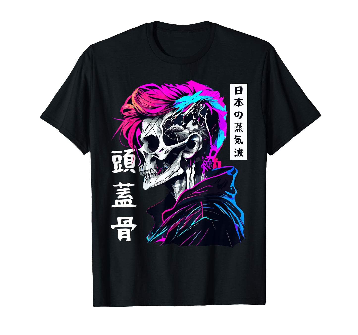 Sad Anime Skull Skeleton Gothic T-Shirt - Streetwear Style Unisex - T-Shirt, Sweatshirt, Hoodie