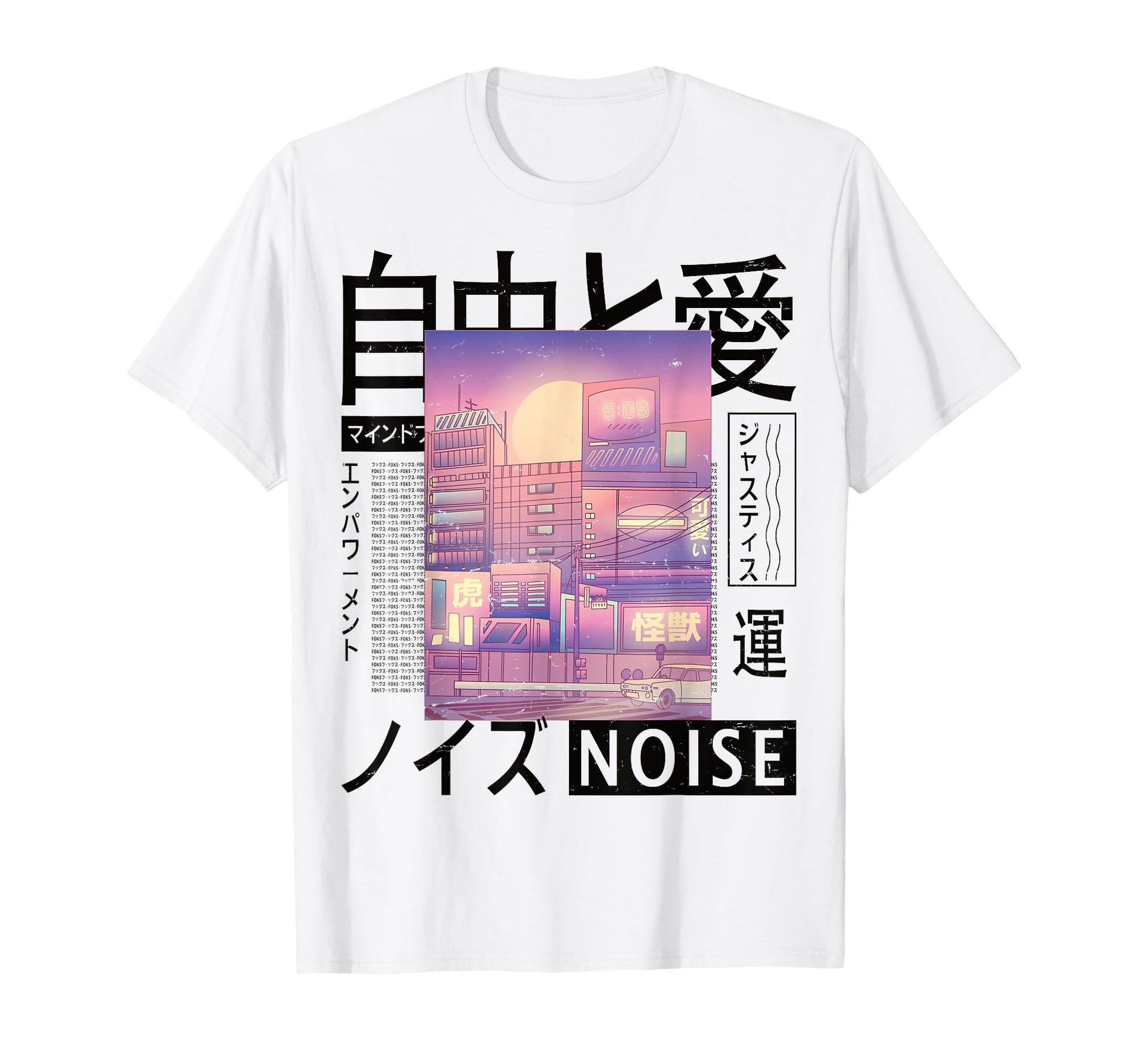 Vaporwave Kawaii Aesthetic Japanese T-Shirt - Trendy Graphic Men Women - T-Shirt, Sweatshirt, Hoodie