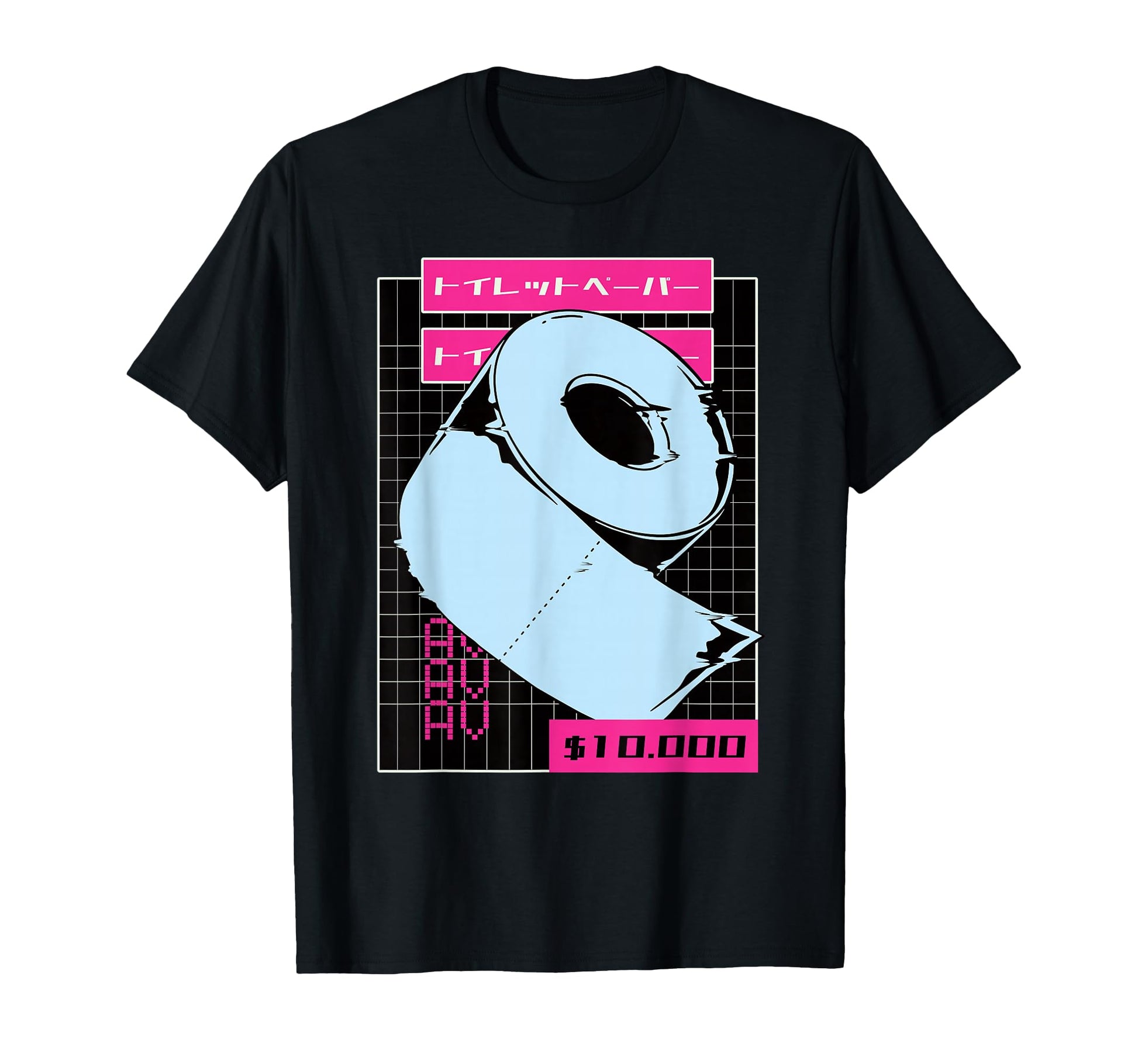 Lofi Toilet Paper Creativity Inspire T-Shirt - Novelty Apparel Men Women - T-Shirt, Sweatshirt, Hoodie
