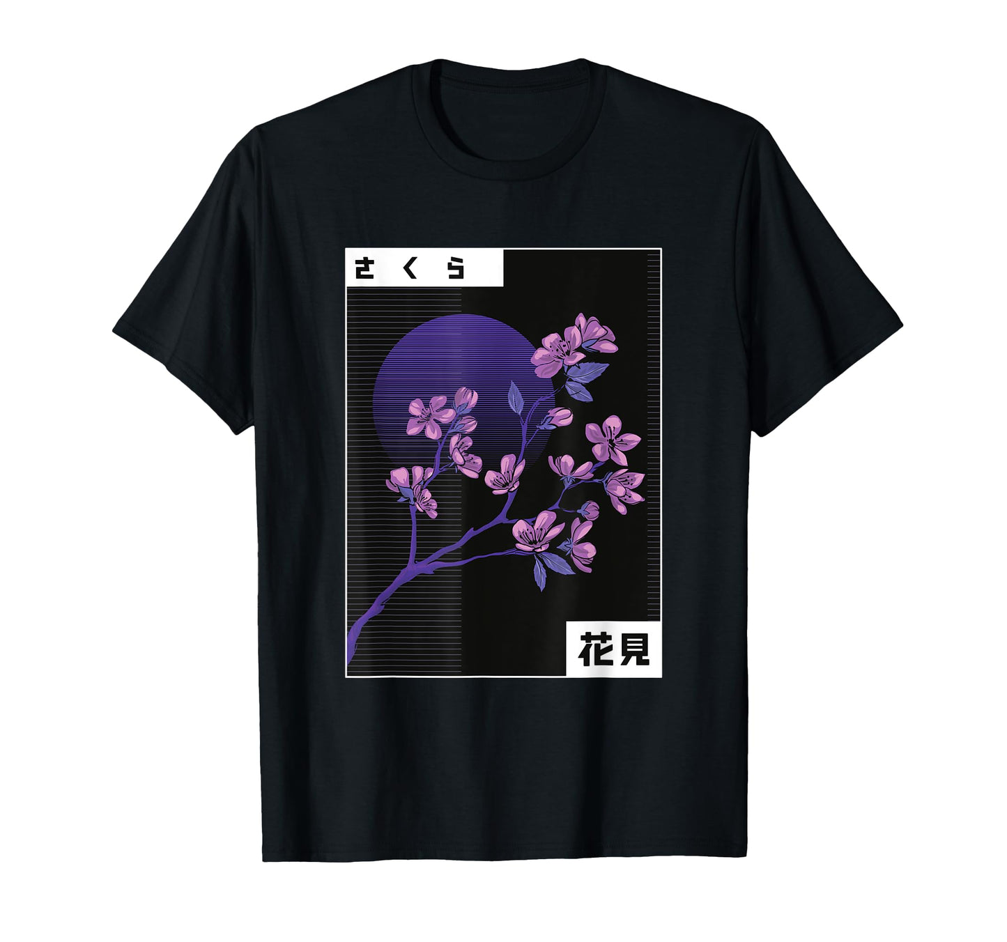 Synthwave Vaporwave Aesthetic T-Shirt - Fun Novelty Design Men Women - T-Shirt, Sweatshirt, Hoodie