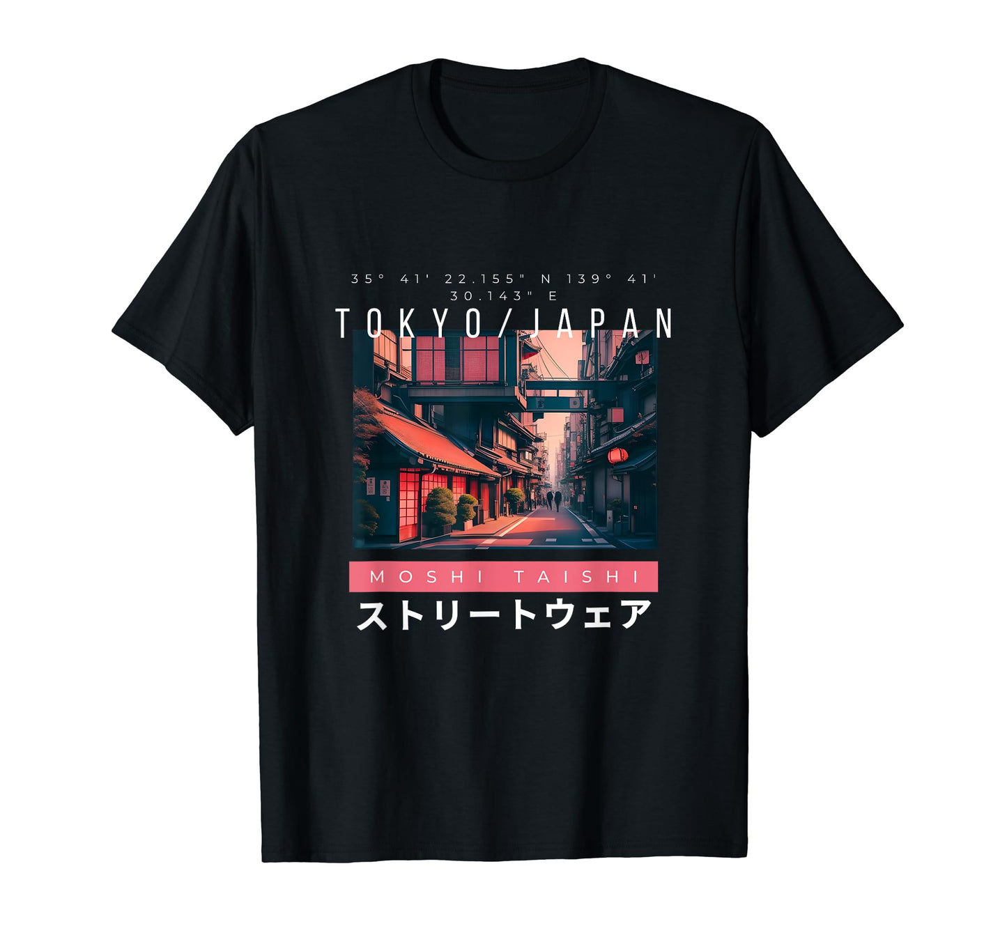 Japanese Streetwear Vaporwave Otaku T-Shirt - Trendy Graphic for Adults - T-Shirt, Sweatshirt, Hoodie