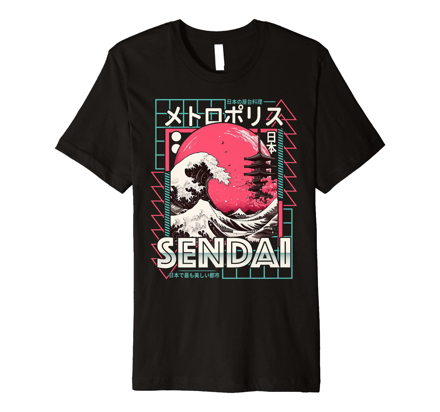 Sendai City 80S Synthwave Kanagawa Wave T-Shirt - Unique Graphic Men Women - T-Shirt, Sweatshirt, Hoodie