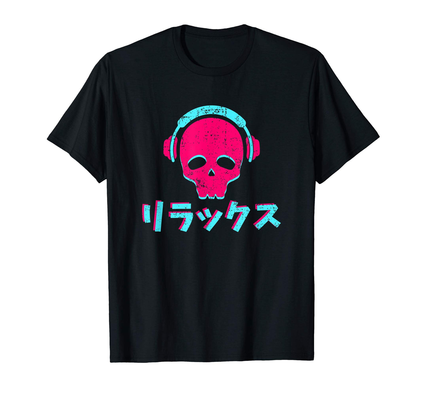 Vaporwave Aesthetic Skull Lover Gift T-Shirt - Unique Graphic for Adults - T-Shirt, Sweatshirt, Hoodie