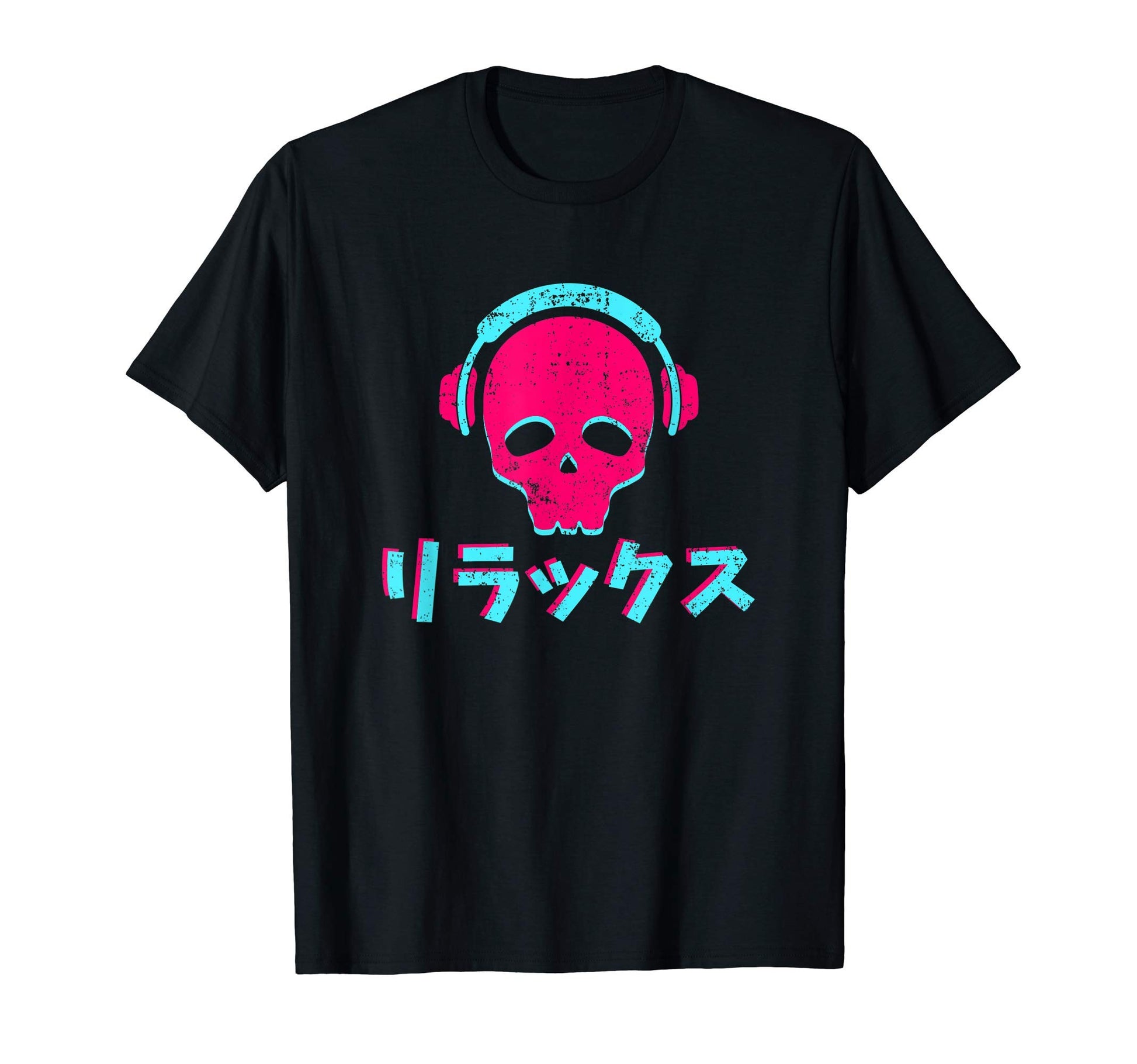 Vaporwave Aesthetic Skull Lover Gift T-Shirt - Unique Graphic for Adults - T-Shirt, Sweatshirt, Hoodie
