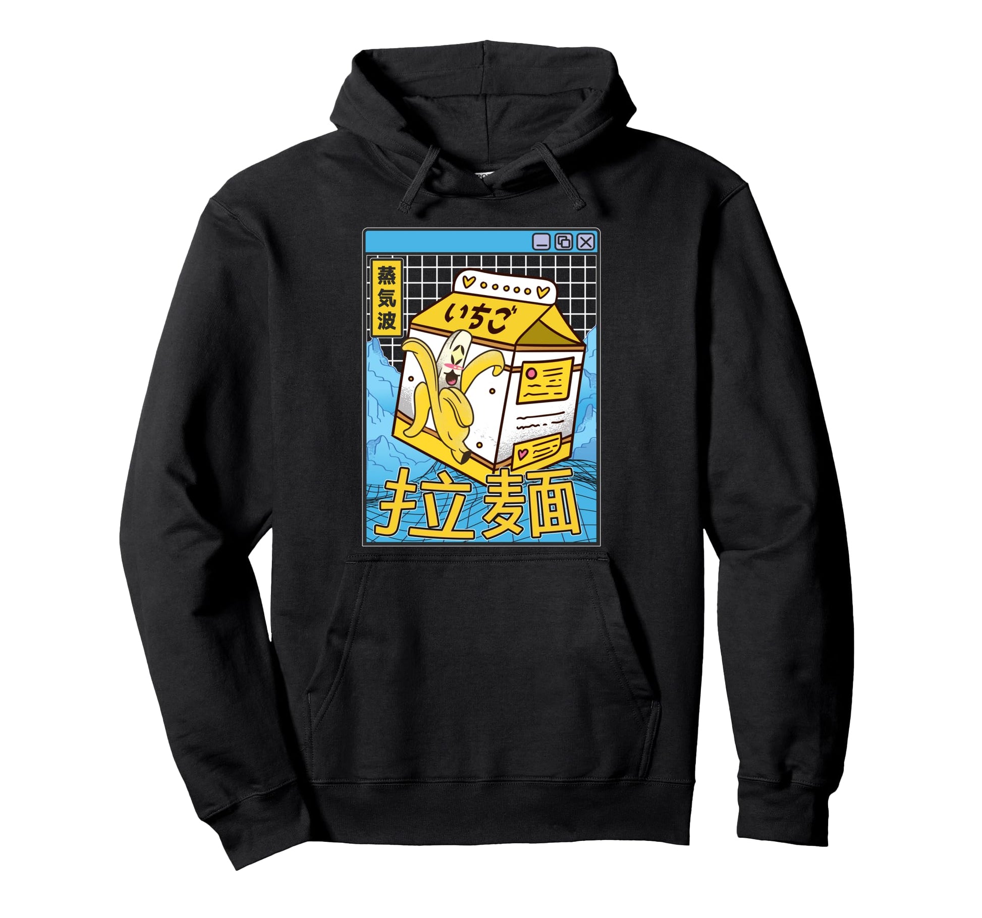 Banana Milk Carton Kawaii Grid Vaporwave Hoodie - Custom Art Print Unisex - T-Shirt, Sweatshirt, Hoodie