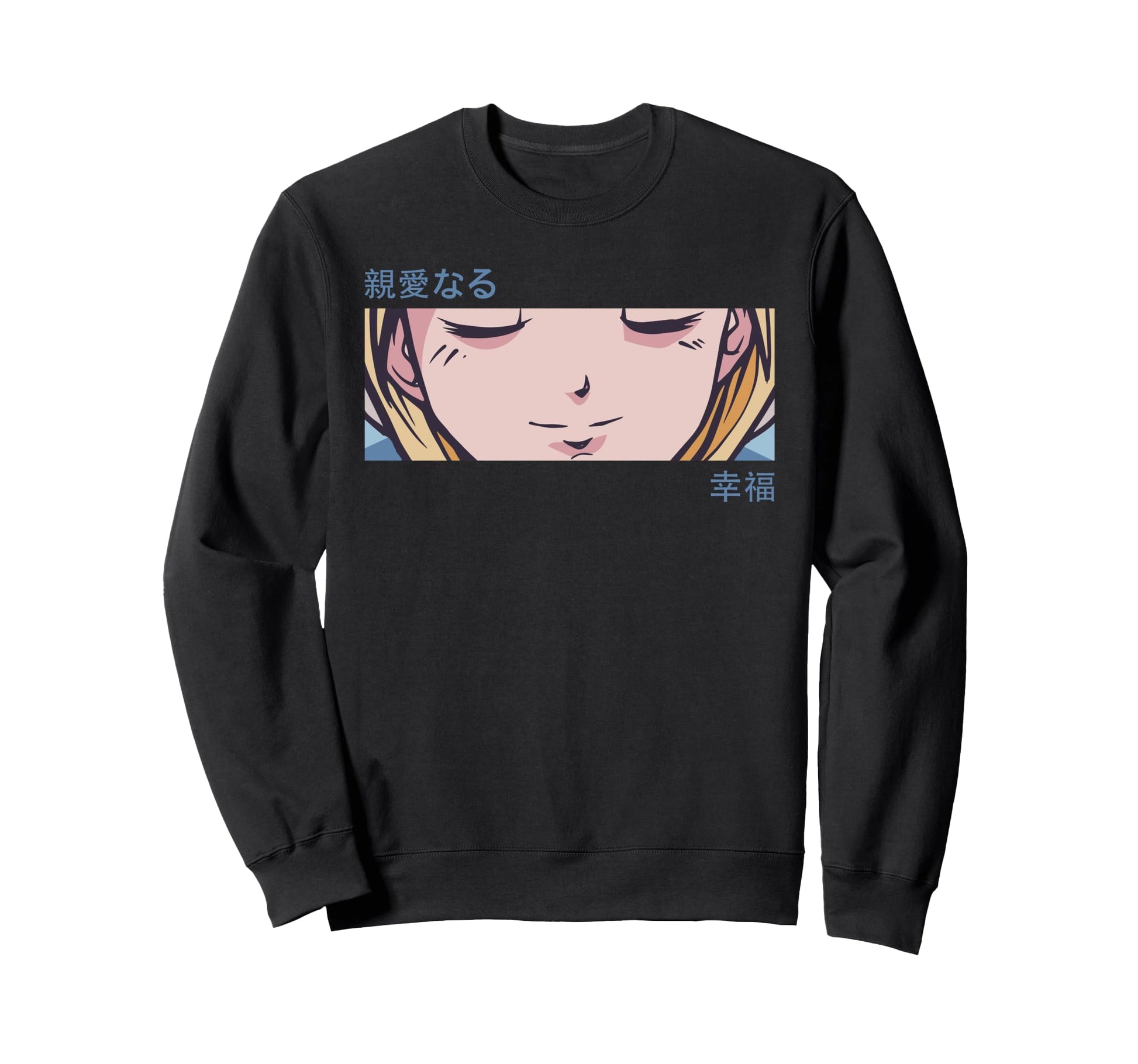 Anime Eyes Japan Culture Art Japanese Sweatshirt - Graphic Print Unisex - T-Shirt, Sweatshirt, Hoodie