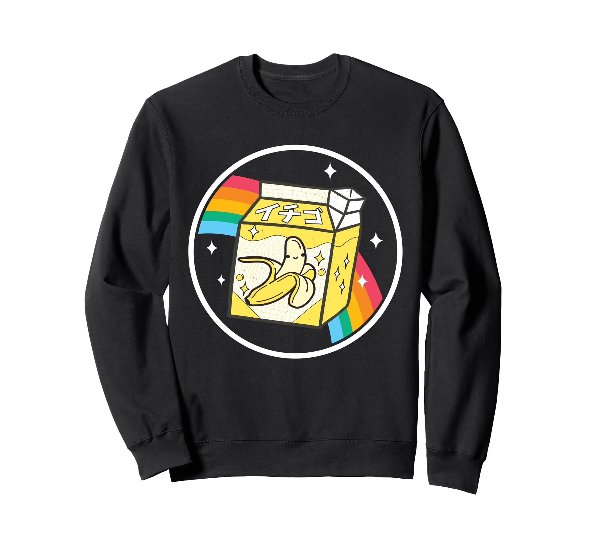 Banana Milk Carton Rainbow Sweatshirt - Fun Novelty Design for Adults - T-Shirt, Sweatshirt, Hoodie