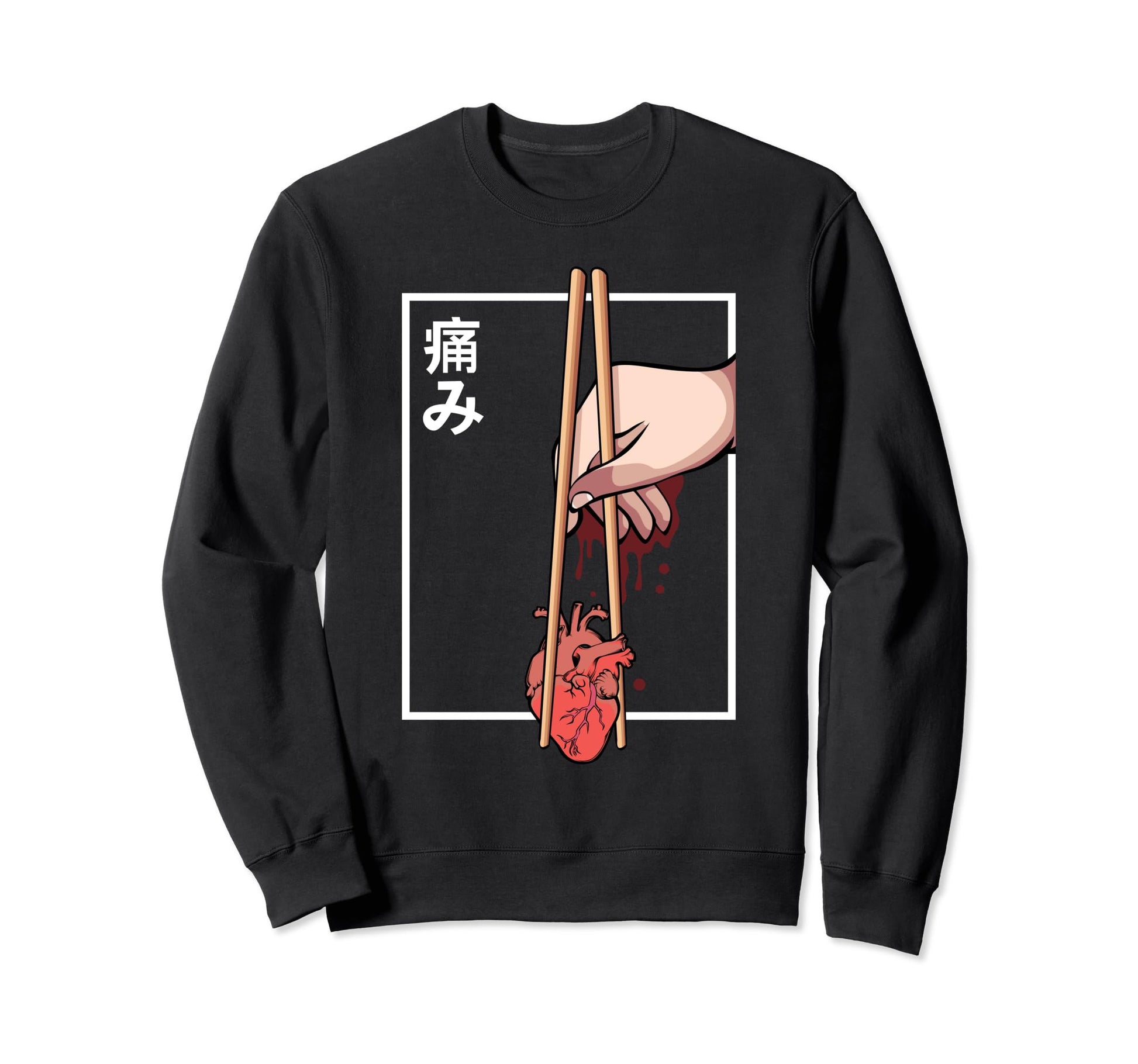 Aesthetic Vaporwave Japanese 90S Sweatshirt - Graphic Print Men Women - T-Shirt, Sweatshirt, Hoodie