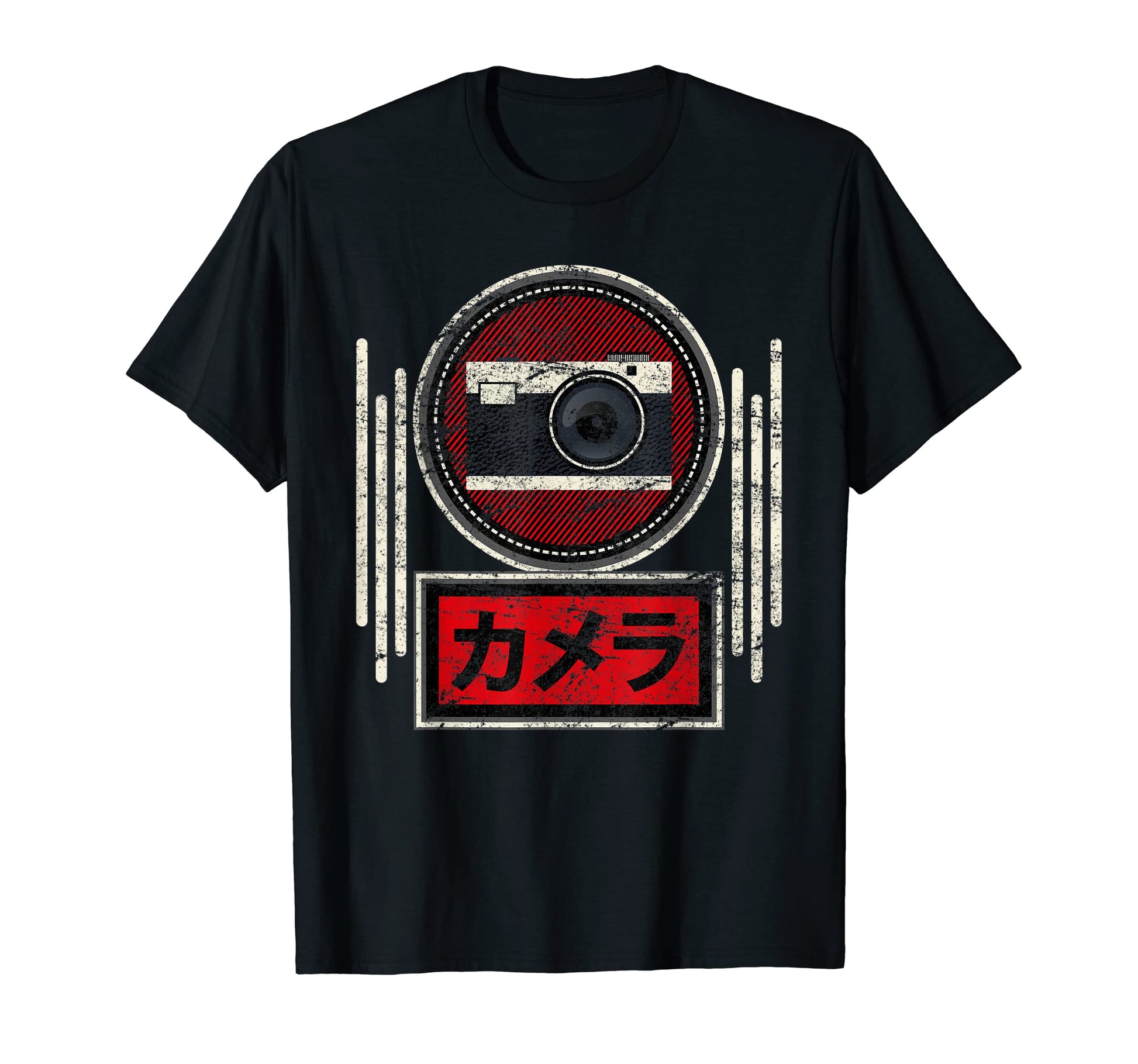 Japanese Analog Slr Camera Film T-Shirt - Minimalist Print for Adults - T-Shirt, Sweatshirt, Hoodie