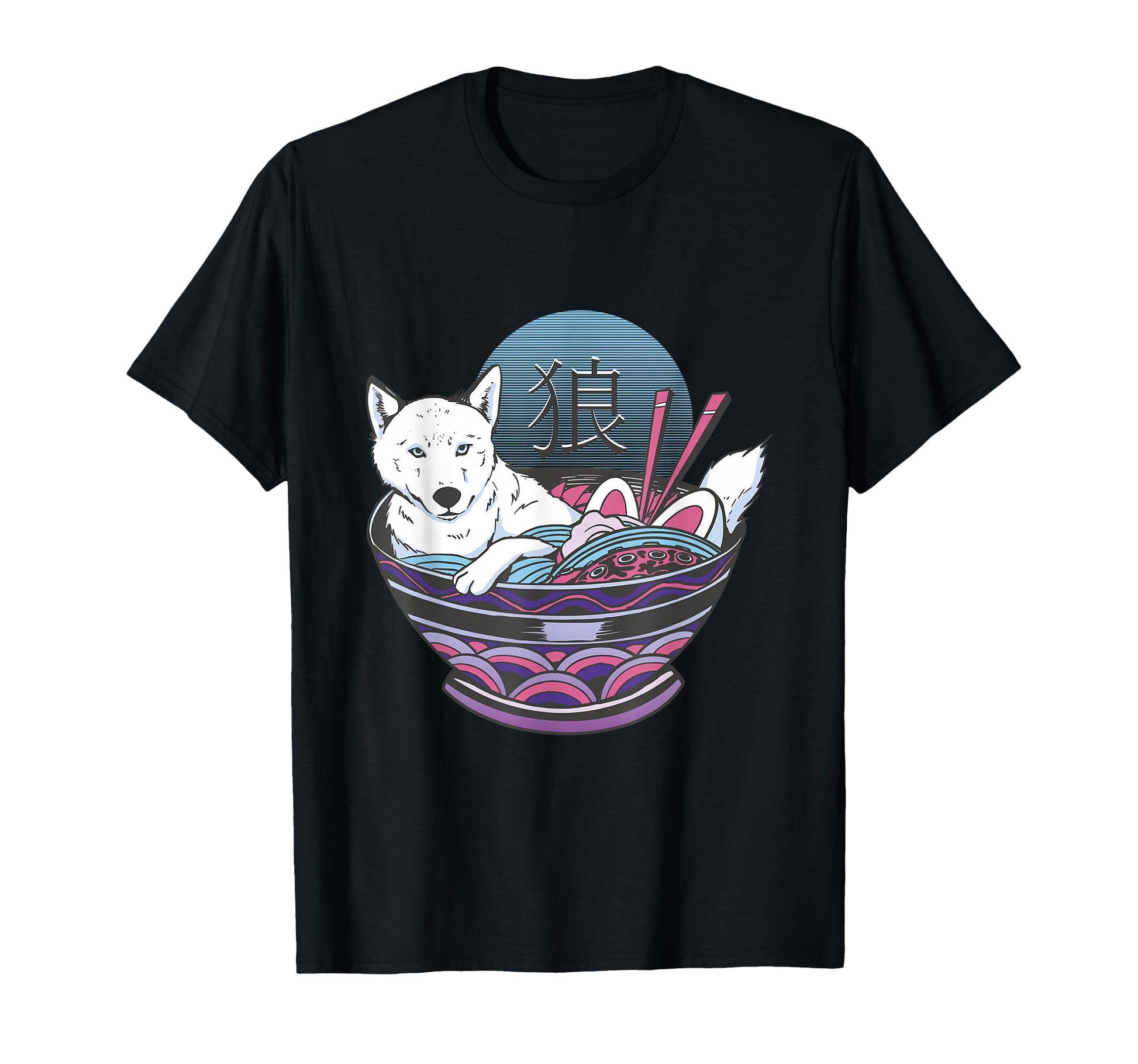 Anime Wolf Ramen Bowl Japanese Kawaii T-Shirt - Streetwear Style Men Women - T-Shirt, Sweatshirt, Hoodie