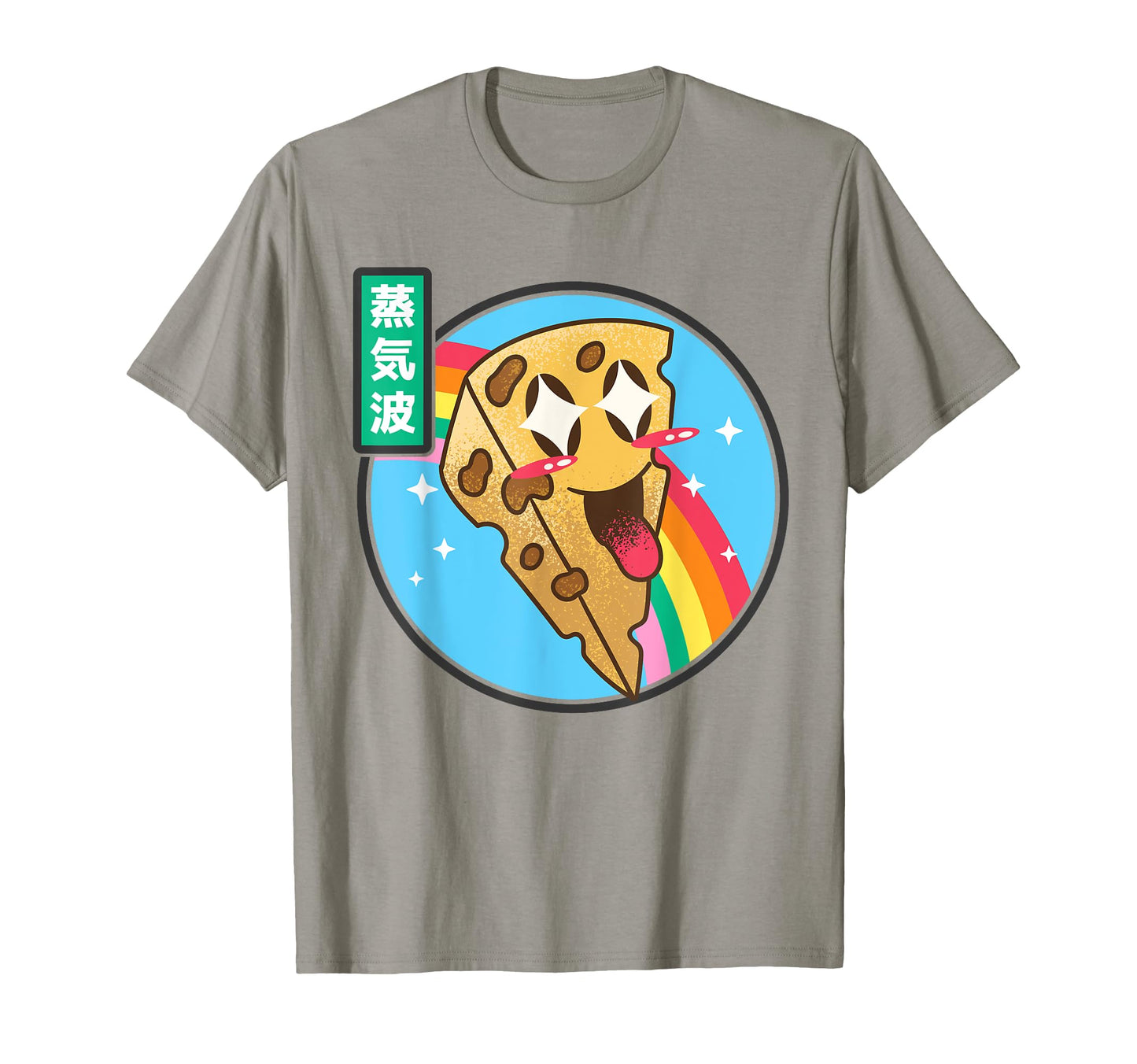 Japanese Cheese Kawaii Rainbow T-Shirt - Casual Everyday Wear for Adults - T-Shirt, Sweatshirt, Hoodie
