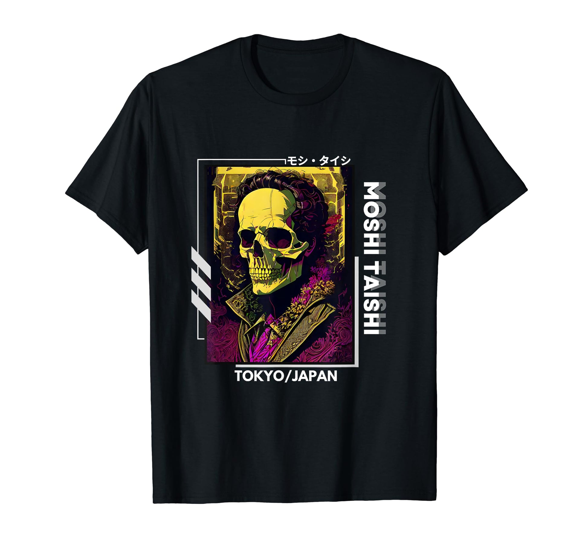Japanese Streetwear Vaporwave Otaku T-Shirt - Unique Graphic Unisex - T-Shirt, Sweatshirt, Hoodie