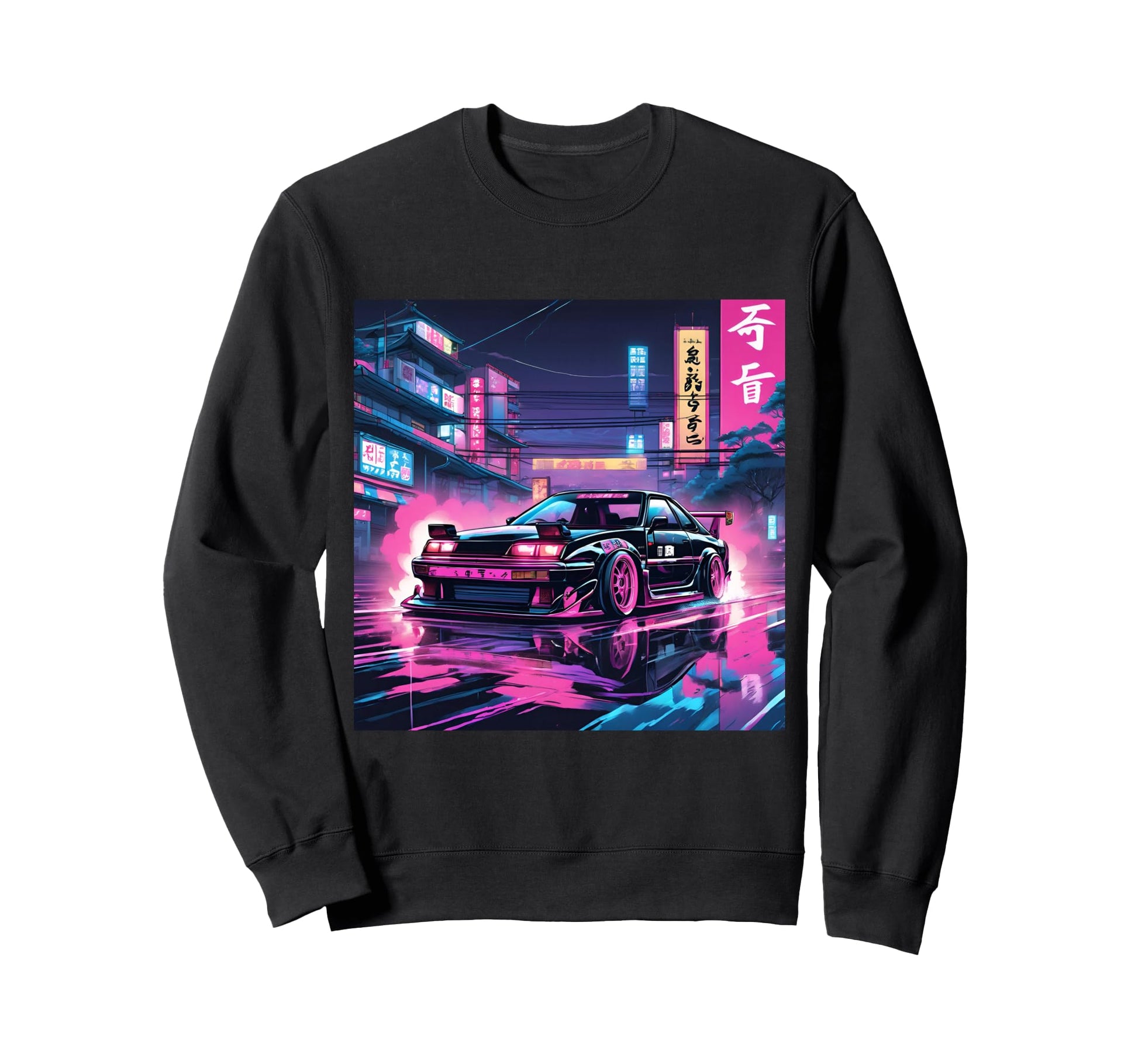 Vaporwave Aesthetic Jdm Drift Legend Car Sweatshirt - Graphic Print Unisex - T-Shirt, Sweatshirt, Hoodie