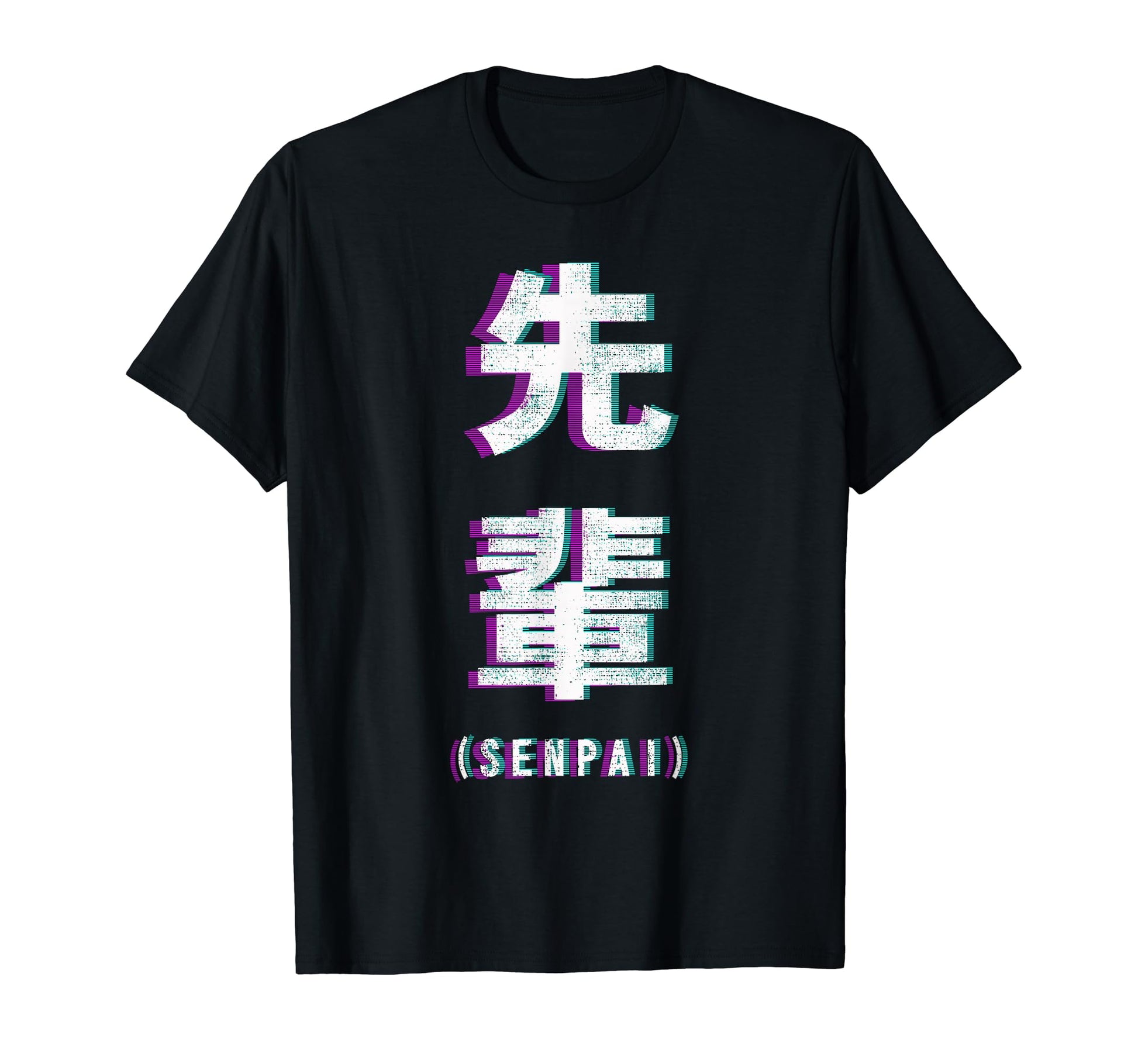 Aesthetic Vaporwave Senpai Fuzzy T-Shirt - Casual Everyday Wear Men Women - T-Shirt, Sweatshirt, Hoodie