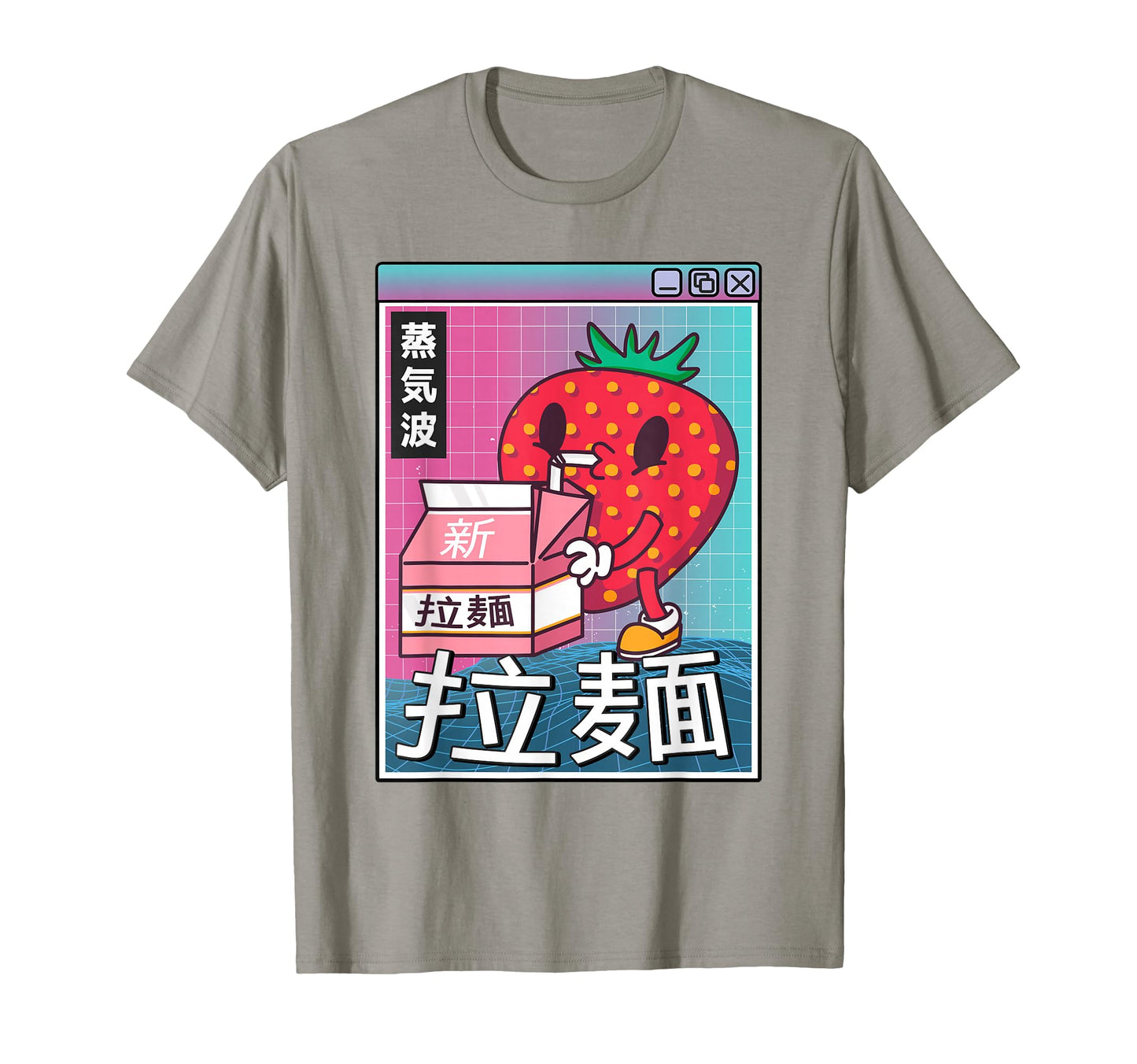 Strawberry Milk Carton Kawaii T-Shirt - Casual Everyday Wear for Adults - T-Shirt, Sweatshirt, Hoodie