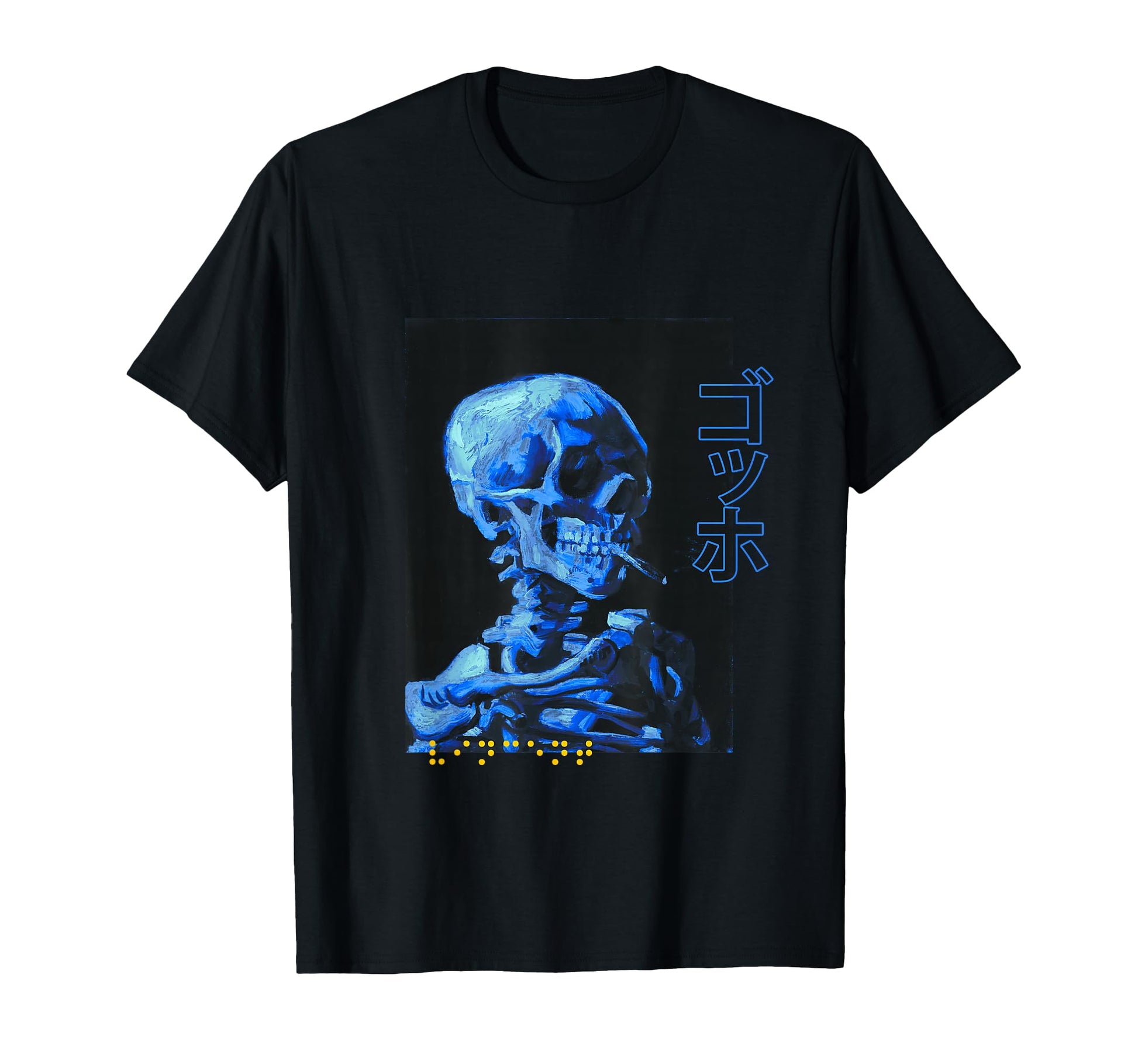Skeleton Van Gogh Japanese T-Shirt - Casual Everyday Wear Men Women - T-Shirt, Sweatshirt, Hoodie