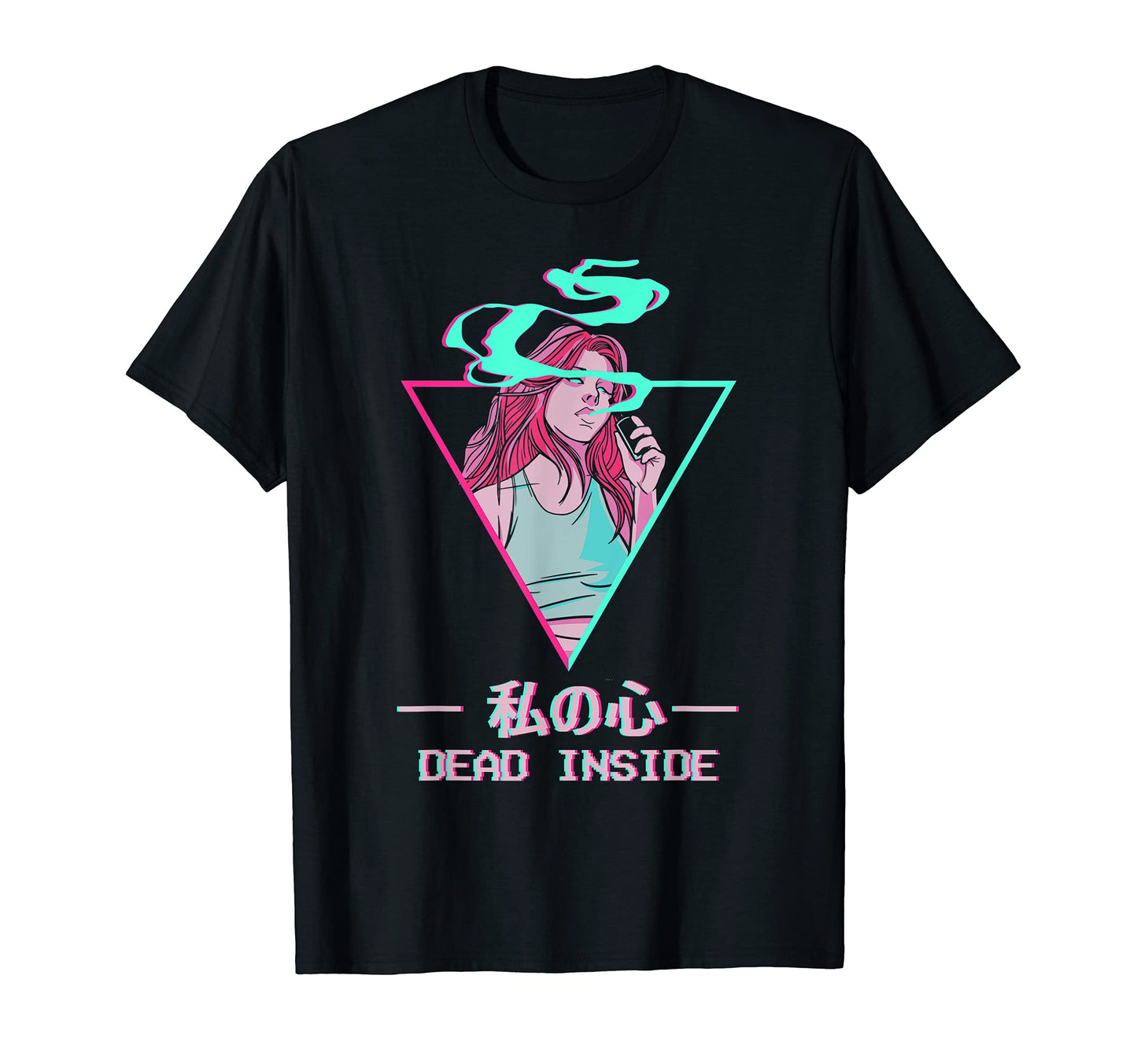 Dead Inside Japanese Otaku Anime T-Shirt - Minimalist Print for Adults - T-Shirt, Sweatshirt, Hoodie