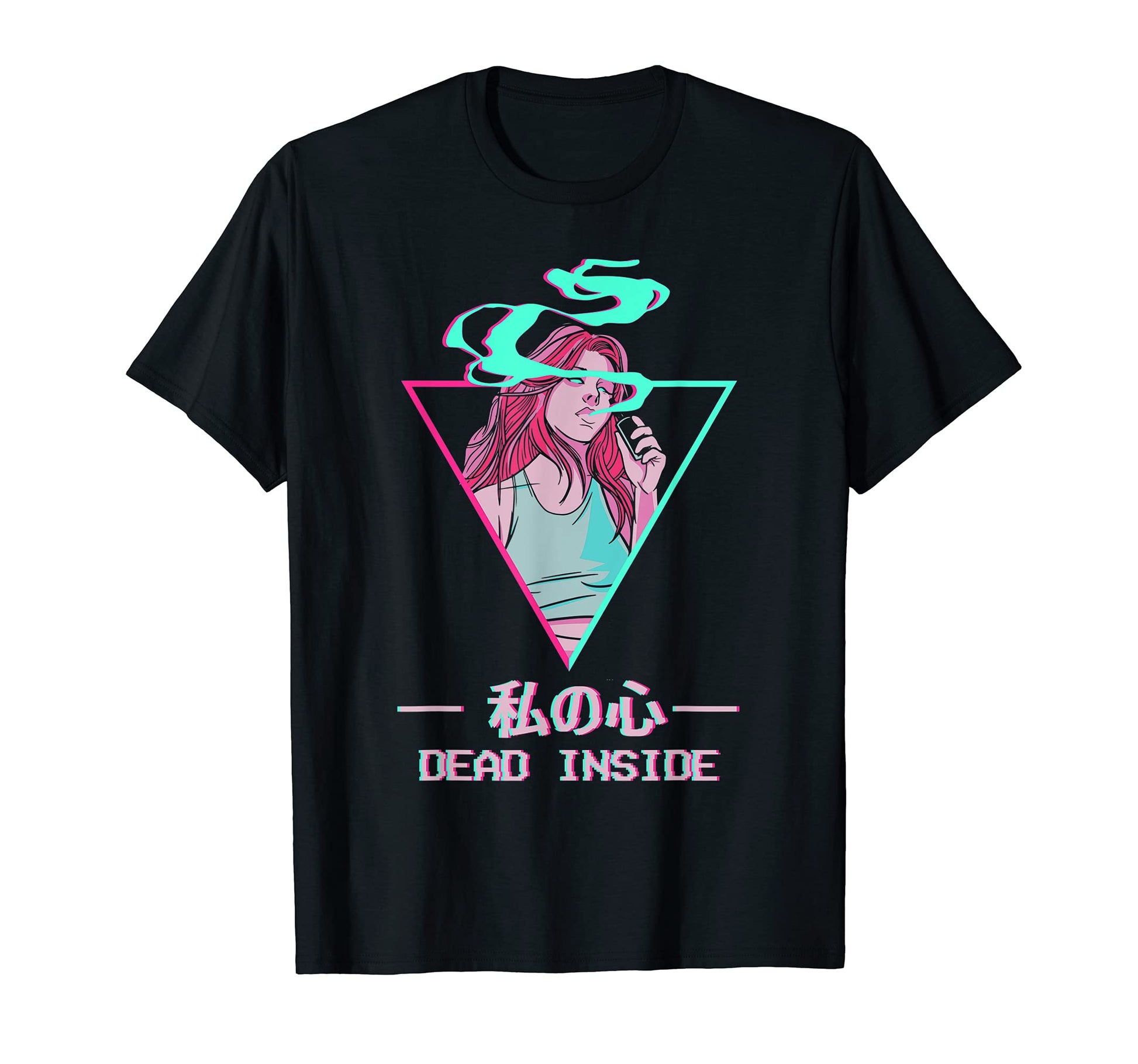 Dead Inside Japanese Otaku Anime T-Shirt - Minimalist Print for Adults - T-Shirt, Sweatshirt, Hoodie