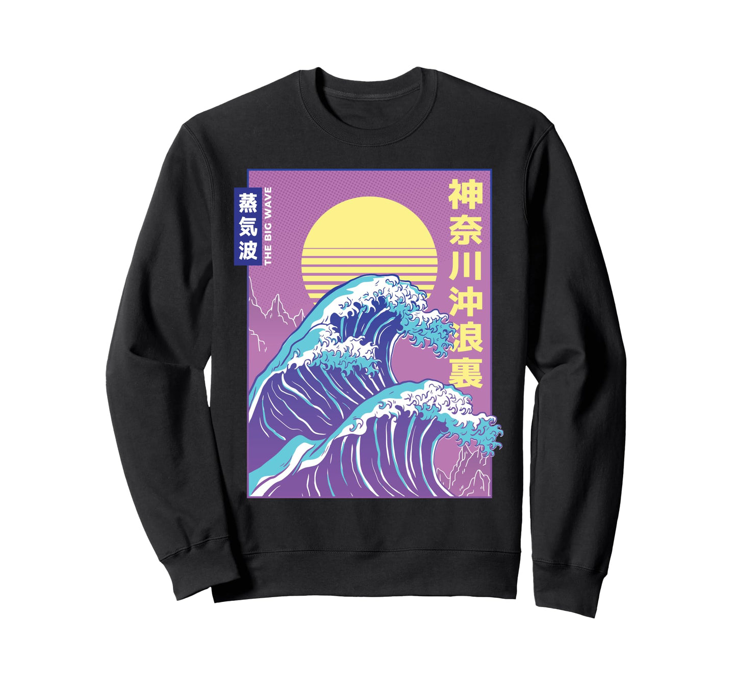 Vaporwave Aesthetic 80S 90S Streetwear T-Shirt - Streetwear Style Unisex - T-Shirt, Sweatshirt, Hoodie