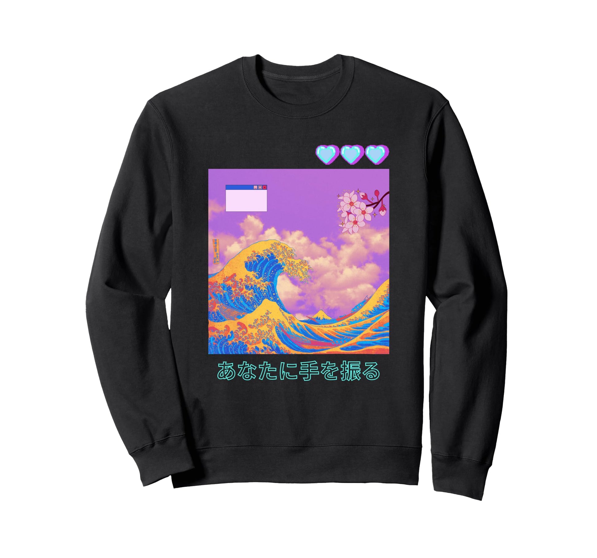 Vaporwave Aesthetic Japanese Inspired Sweatshirt - Graphic Print Unisex - T-Shirt, Sweatshirt, Hoodie