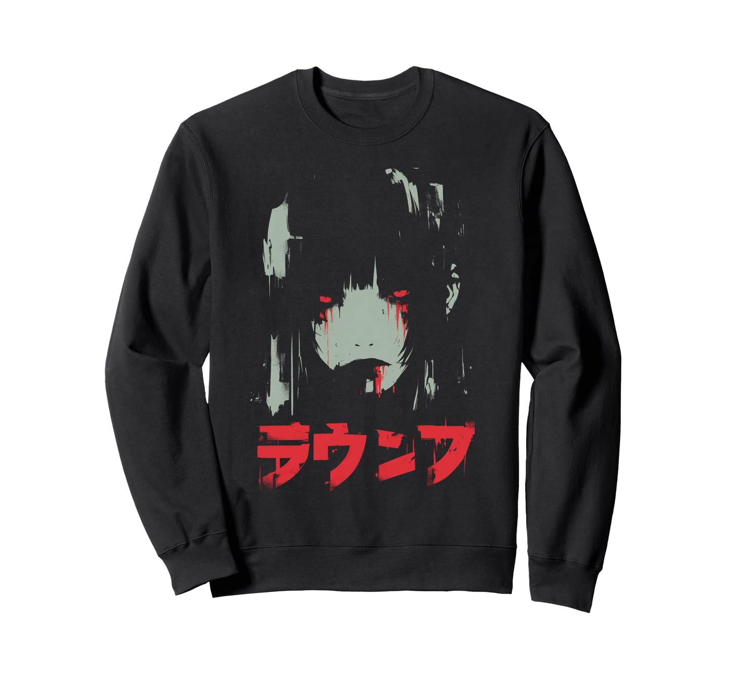 Goth Grunge Demon Anime Waifu Horror Sweatshirt - Trendy Graphic Men Women - T-Shirt, Sweatshirt, Hoodie