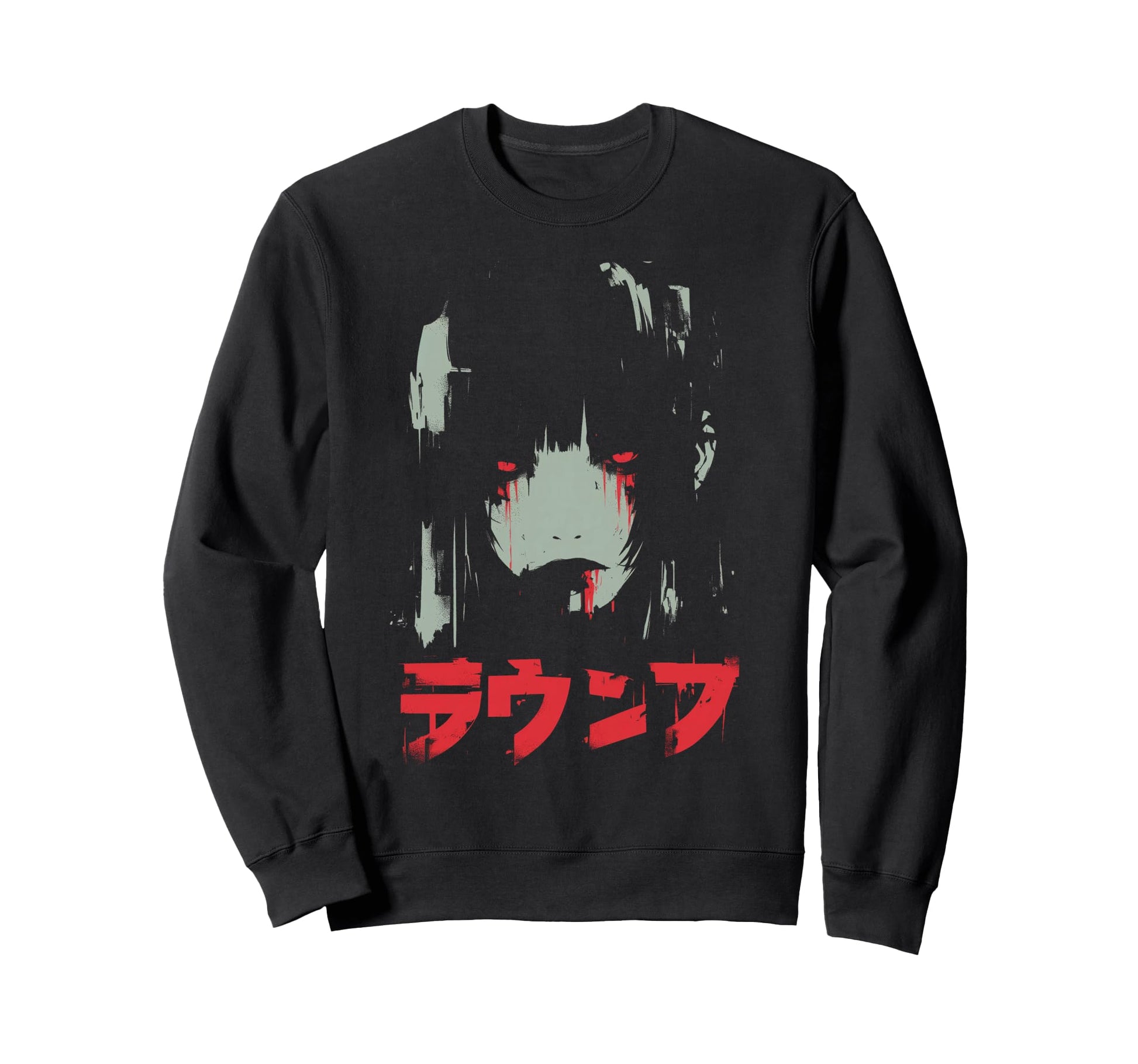 Goth Grunge Demon Anime Waifu Horror Sweatshirt - Trendy Graphic Men Women - T-Shirt, Sweatshirt, Hoodie