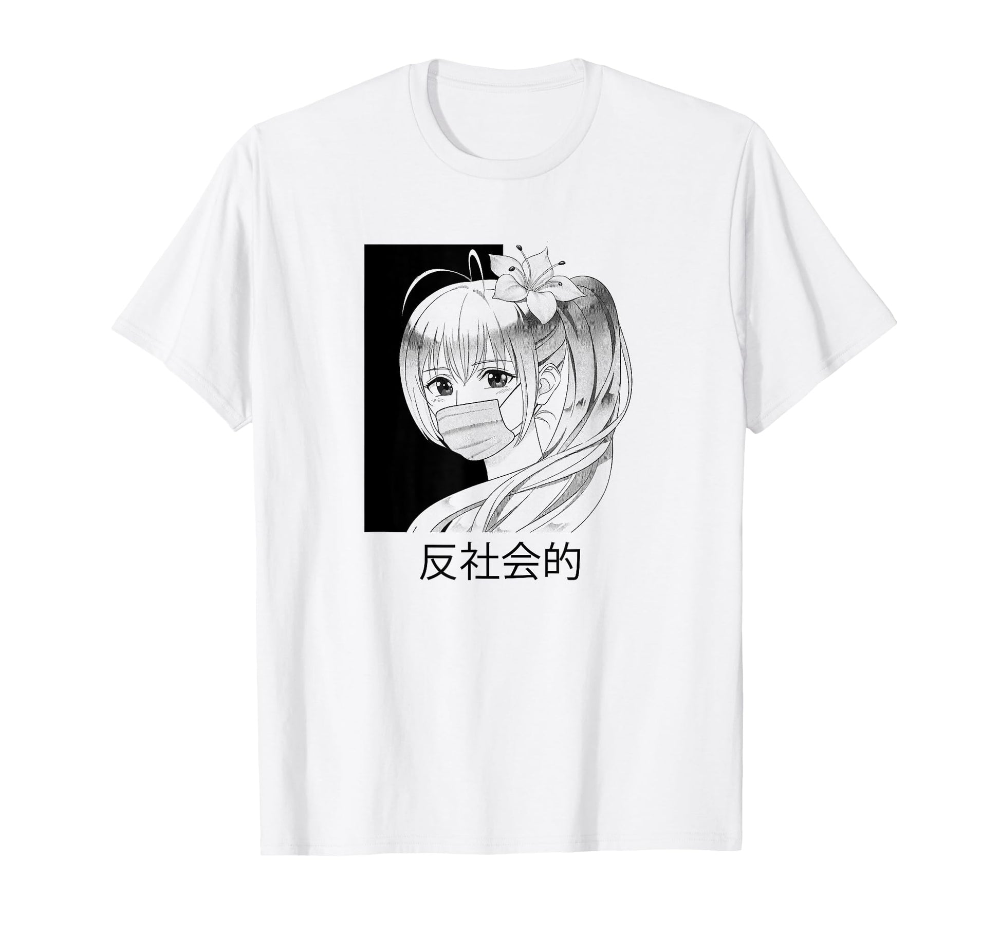 Anti And Versus Social Japanese T-Shirt - Casual Everyday Wear Unisex - T-Shirt, Sweatshirt, Hoodie