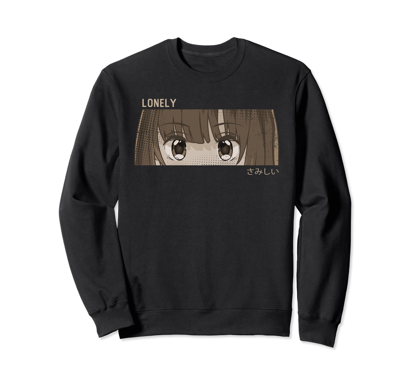 Lonely Aesthetic Vaporwave Japan Sweatshirt - Trendy Graphic Men Women - T-Shirt, Sweatshirt, Hoodie