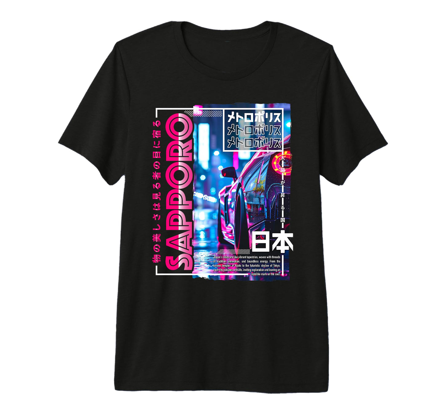 Sapporo City 80S Synthwave Racing Car T-Shirt - Custom Art Print Men Women - T-Shirt, Sweatshirt, Hoodie