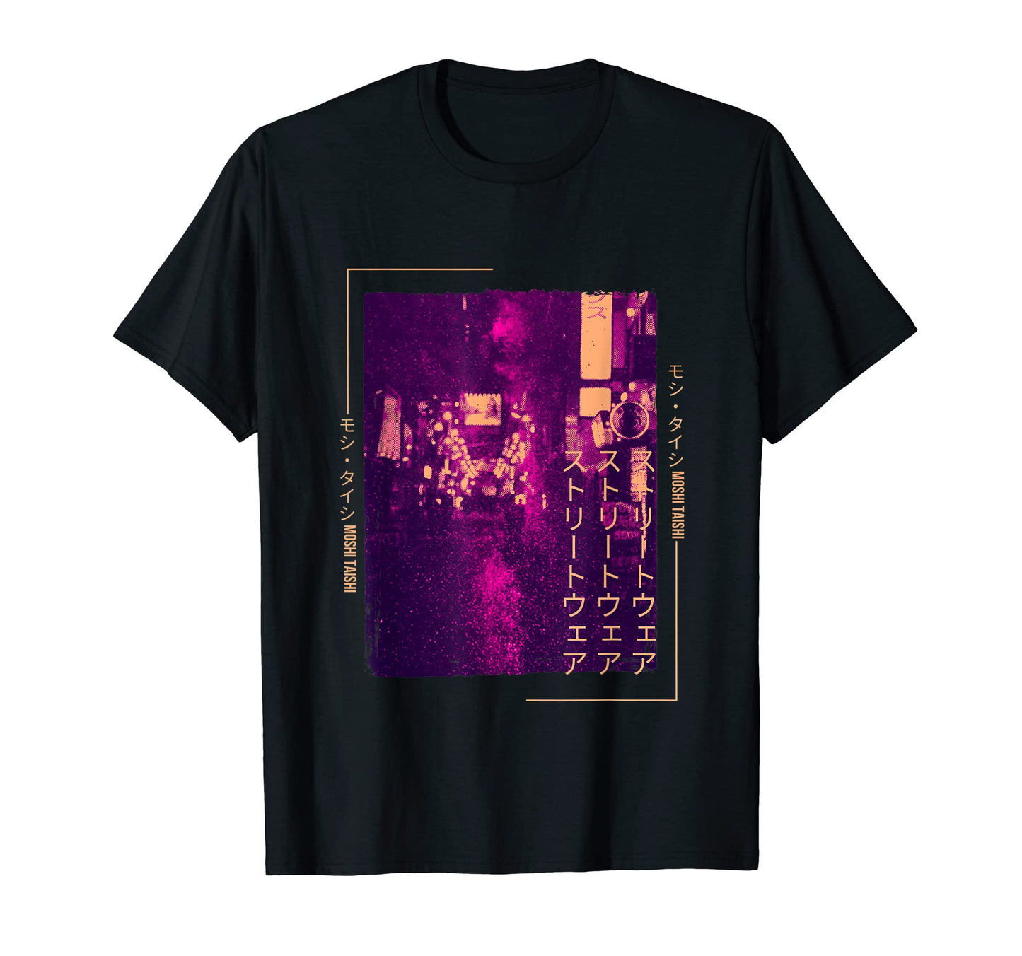 90S Lofi Tokyo Japanese Streetwear T-Shirt - Fun Novelty Design for Adults - T-Shirt, Sweatshirt, Hoodie