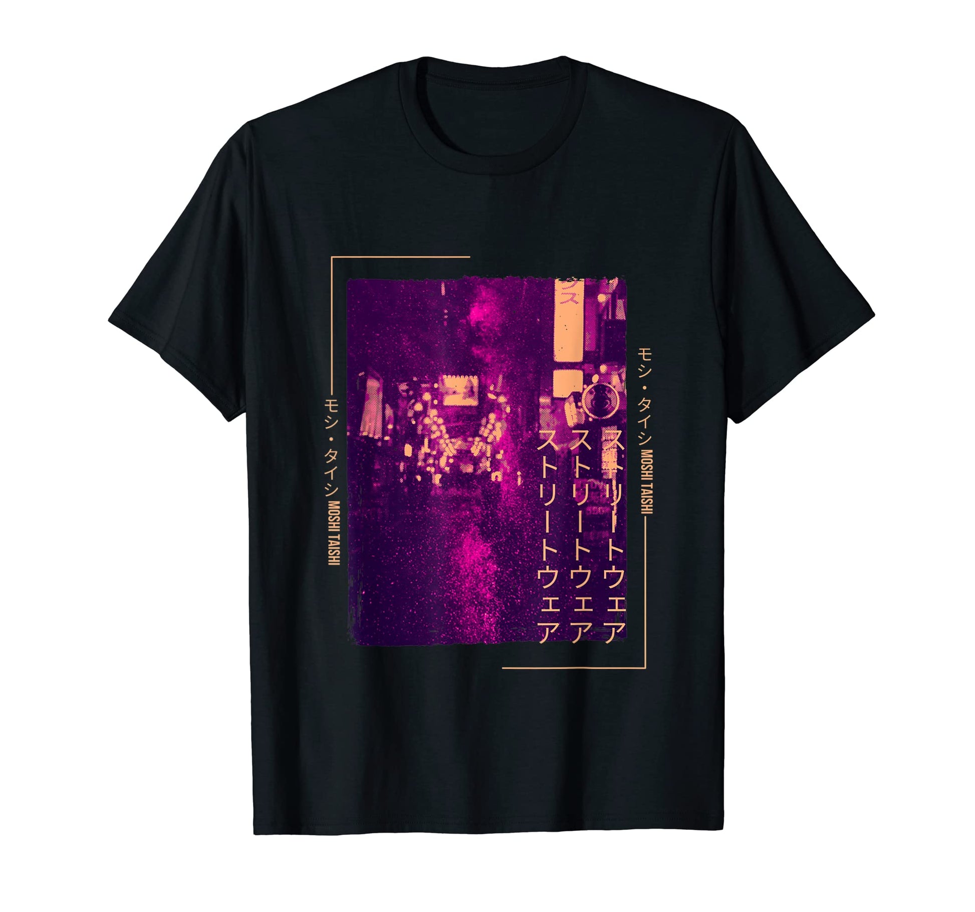 90S Lofi Tokyo Japanese Streetwear T-Shirt - Fun Novelty Design for Adults - T-Shirt, Sweatshirt, Hoodie