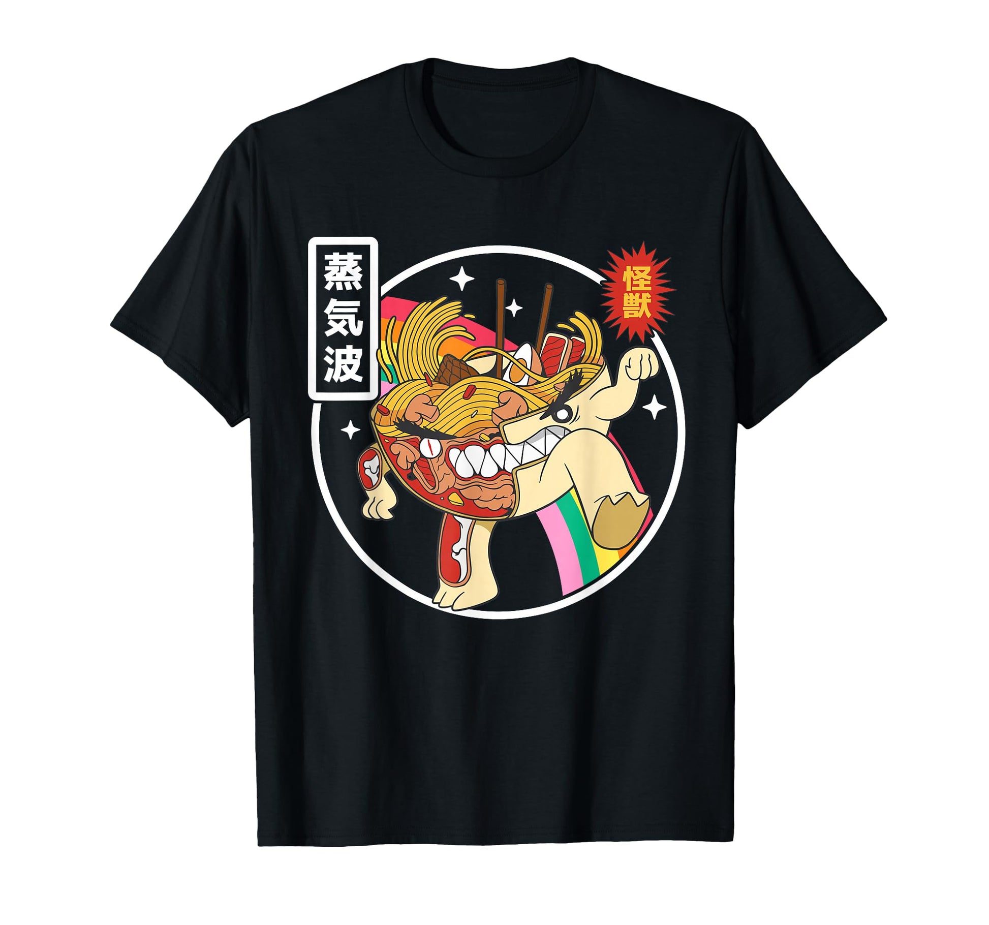 Ramen Noodles X Ray Kawaii Rainbow T-Shirt - Aesthetic Graphic Men Women - T-Shirt, Sweatshirt, Hoodie