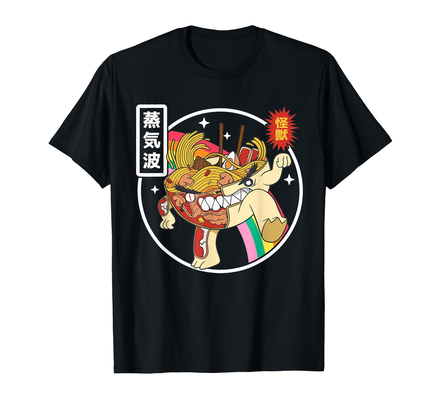 Ramen Noodles X Ray Kawaii Rainbow T-Shirt - Fun Novelty Design Unisex - T-Shirt, Sweatshirt, Hoodie