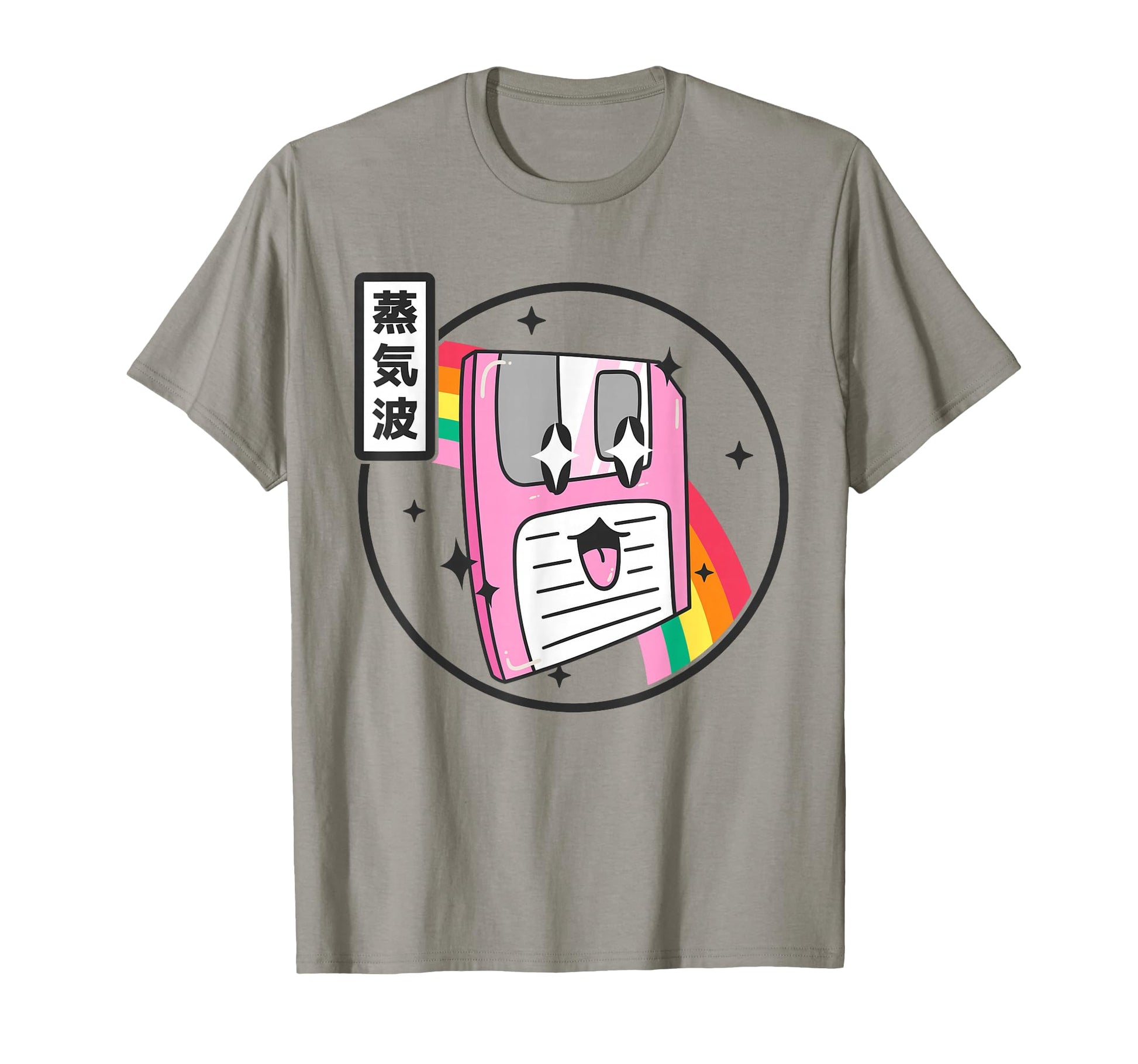Floppy Disk Kawaii Rainbow Anime T-Shirt - Fun Novelty Design Men Women - T-Shirt, Sweatshirt, Hoodie