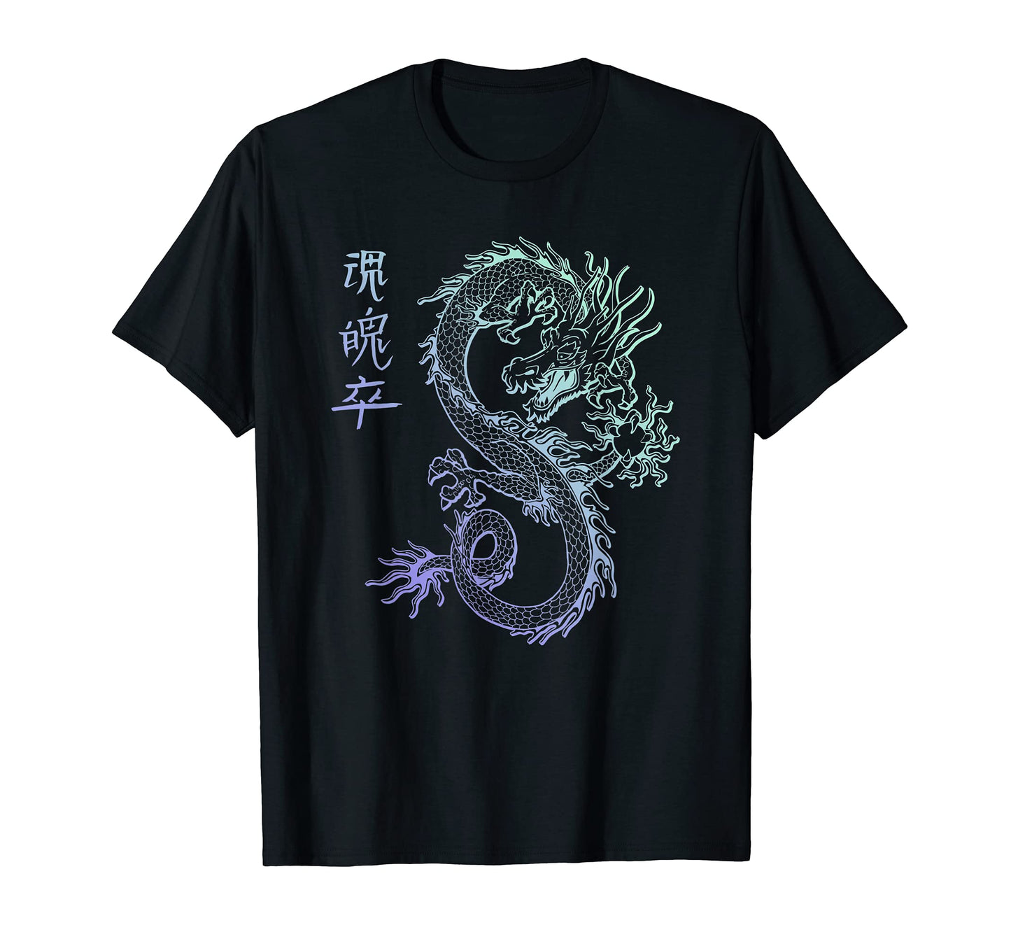 Japan Dragon Vaporwave Aesthetic T-Shirt - Fun Novelty Design for Adults - T-Shirt, Sweatshirt, Hoodie