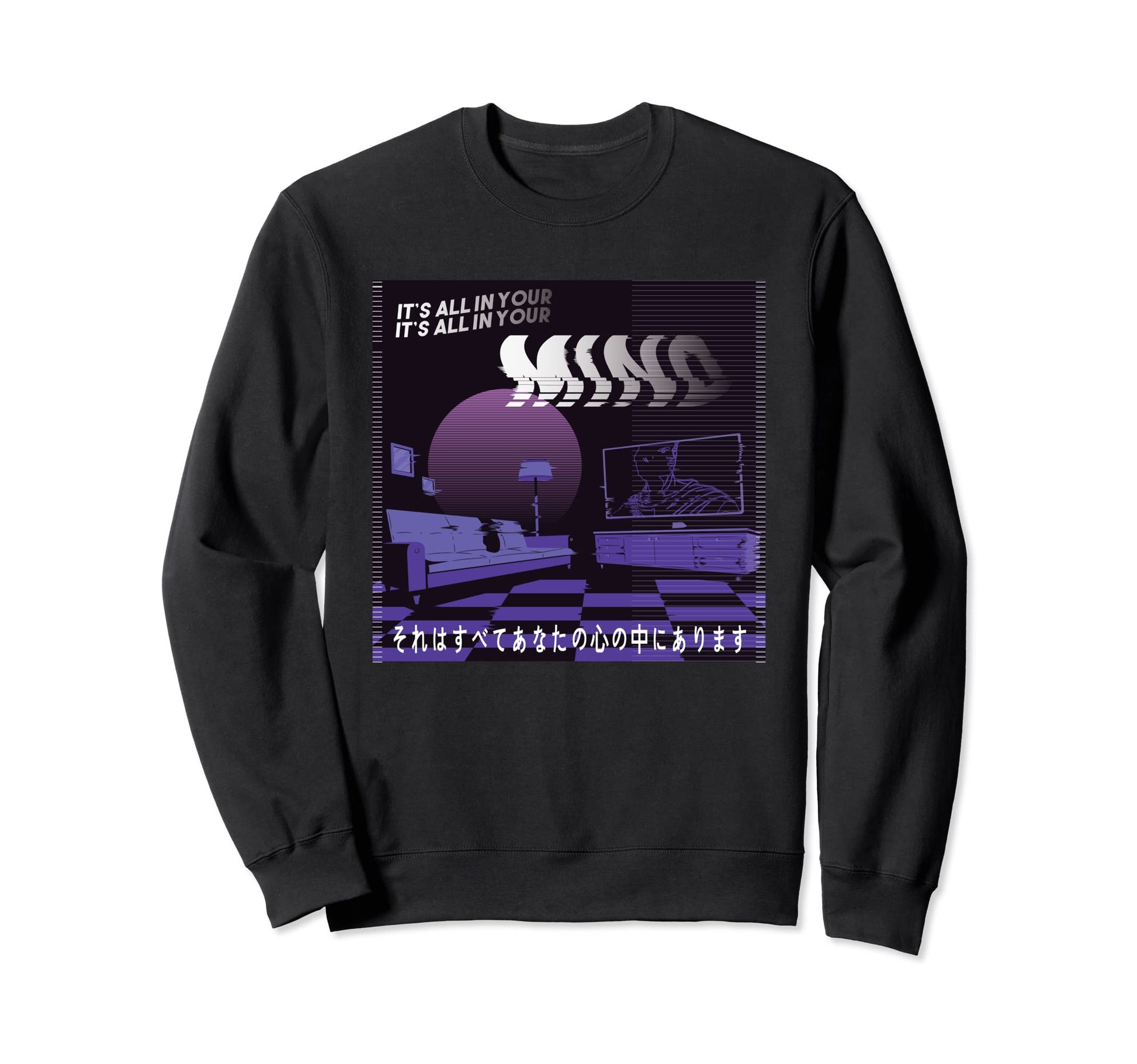 Vaporwave Aesthetic Japanese Sweatshirt - Unique Graphic for Adults - T-Shirt, Sweatshirt, Hoodie